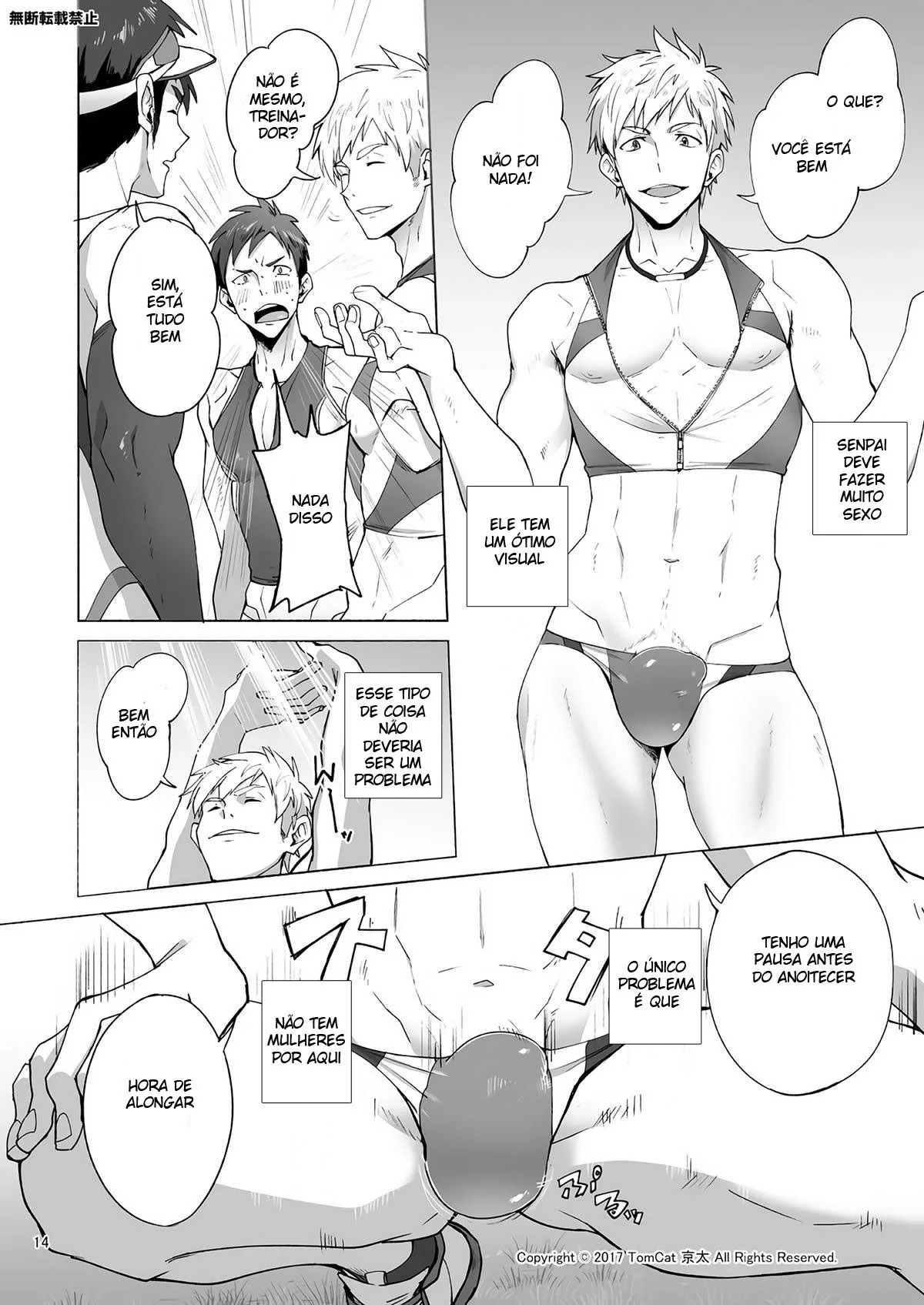 Seiya na Escola do Pau Enorme: Putaria entre Homens em HQ Brasileira de Hentai