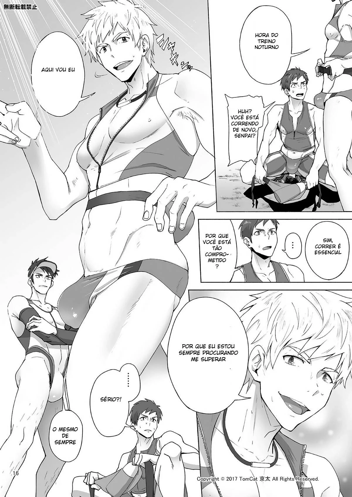 Seiya na Escola do Pau Enorme: Putaria entre Homens em HQ Brasileira de Hentai
