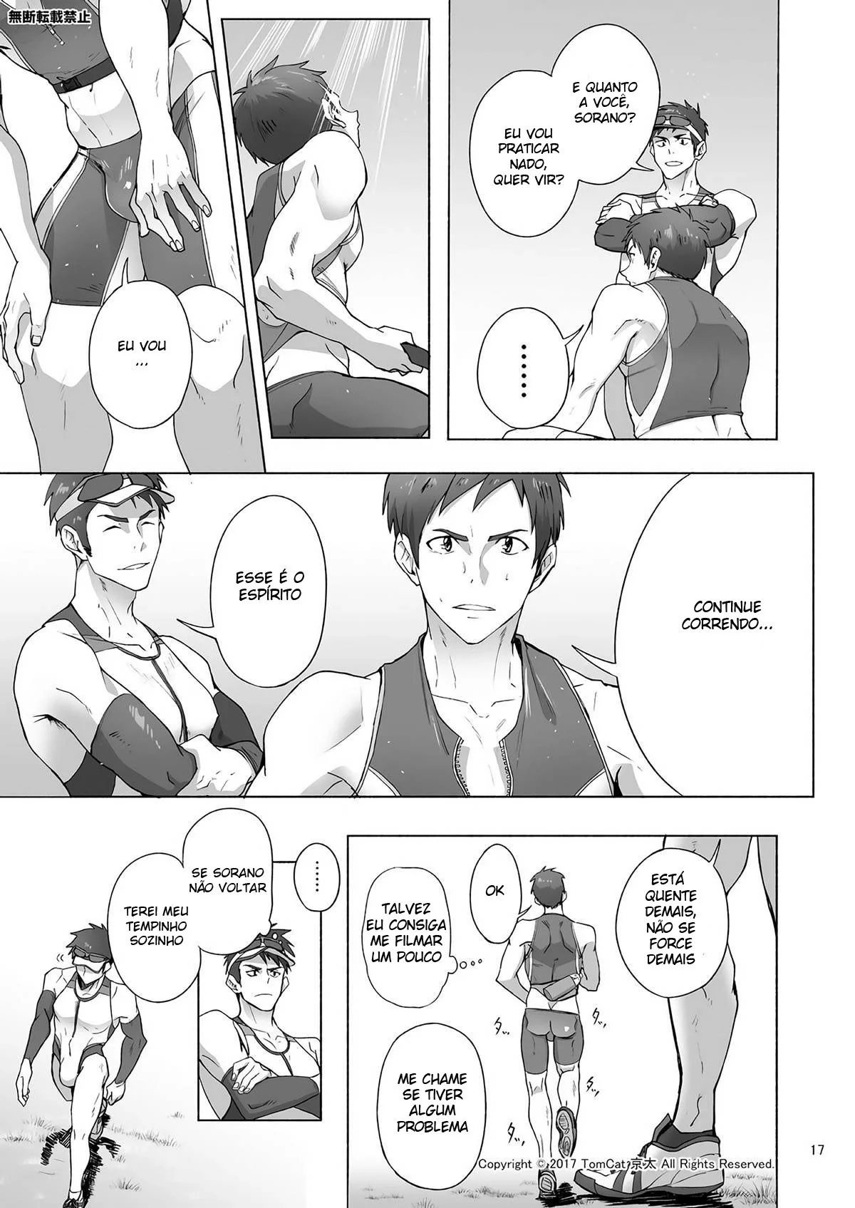 Seiya na Escola do Pau Enorme: Putaria entre Homens em HQ Brasileira de Hentai