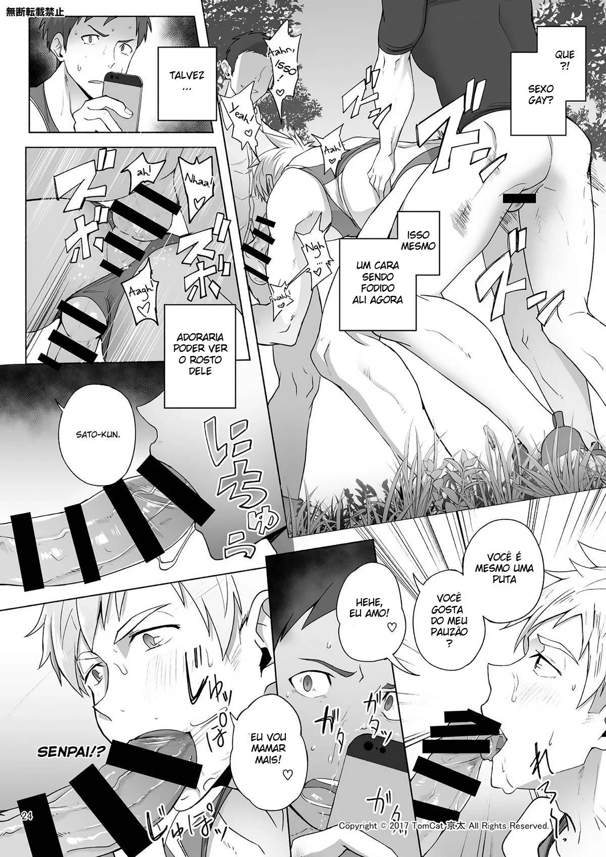 Seiya na Escola do Pau Enorme: Putaria entre Homens em HQ Brasileira de Hentai