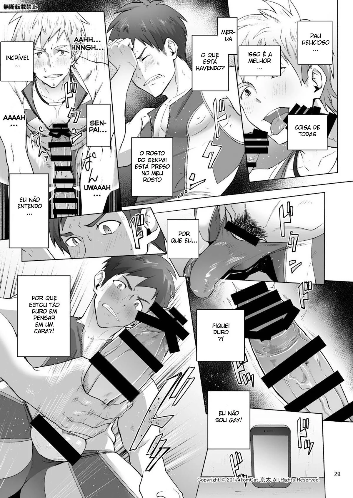 Seiya na Escola do Pau Enorme: Putaria entre Homens em HQ Brasileira de Hentai