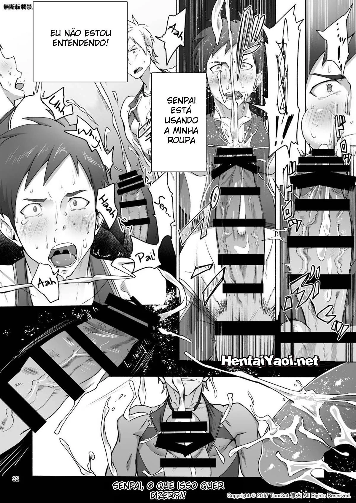 Seiya na Escola do Pau Enorme: Putaria entre Homens em HQ Brasileira de Hentai