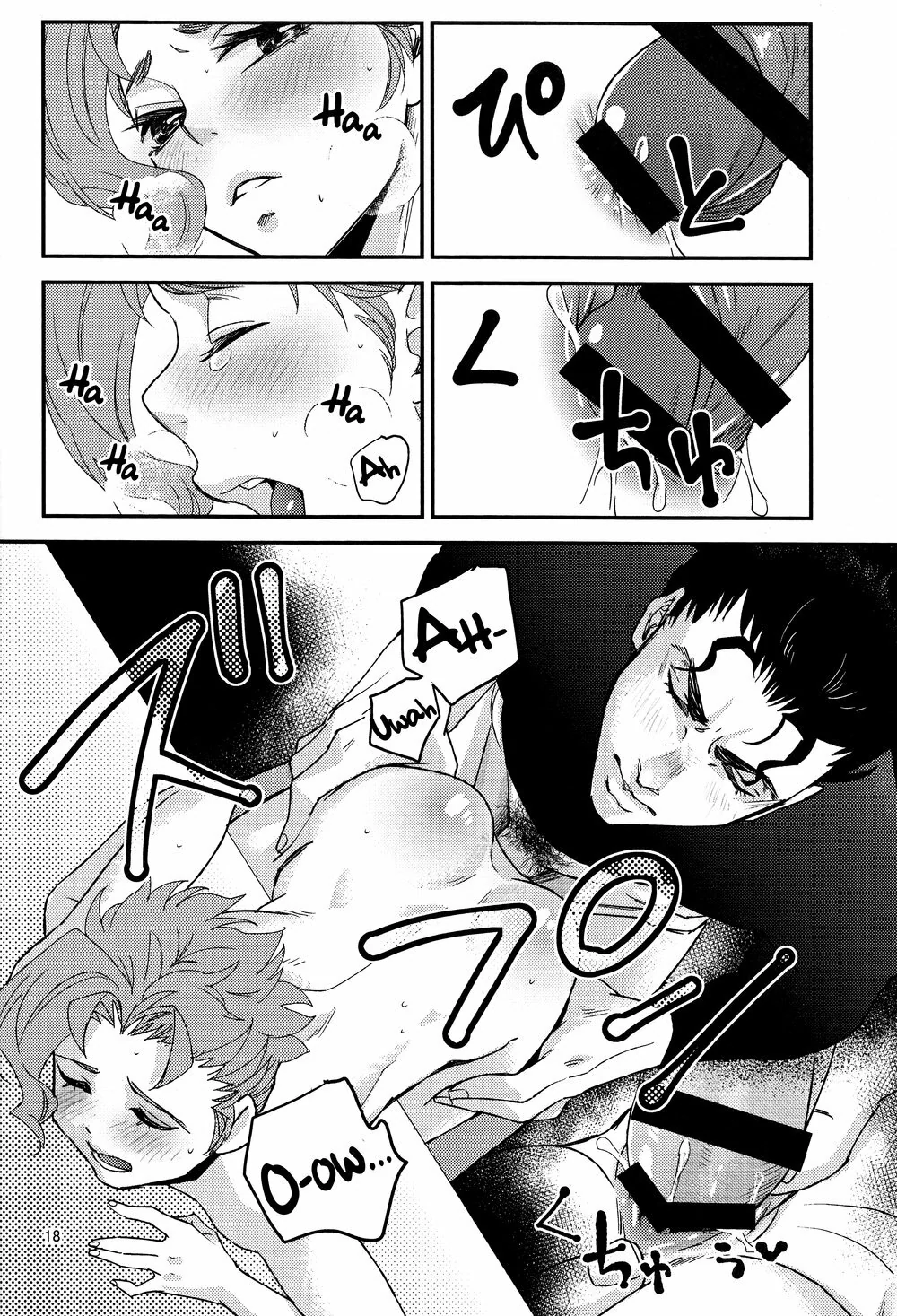 Jojos Bizarre Adventure Porno: A Piranha Secreta – Em Hentai HQ Brasileiro