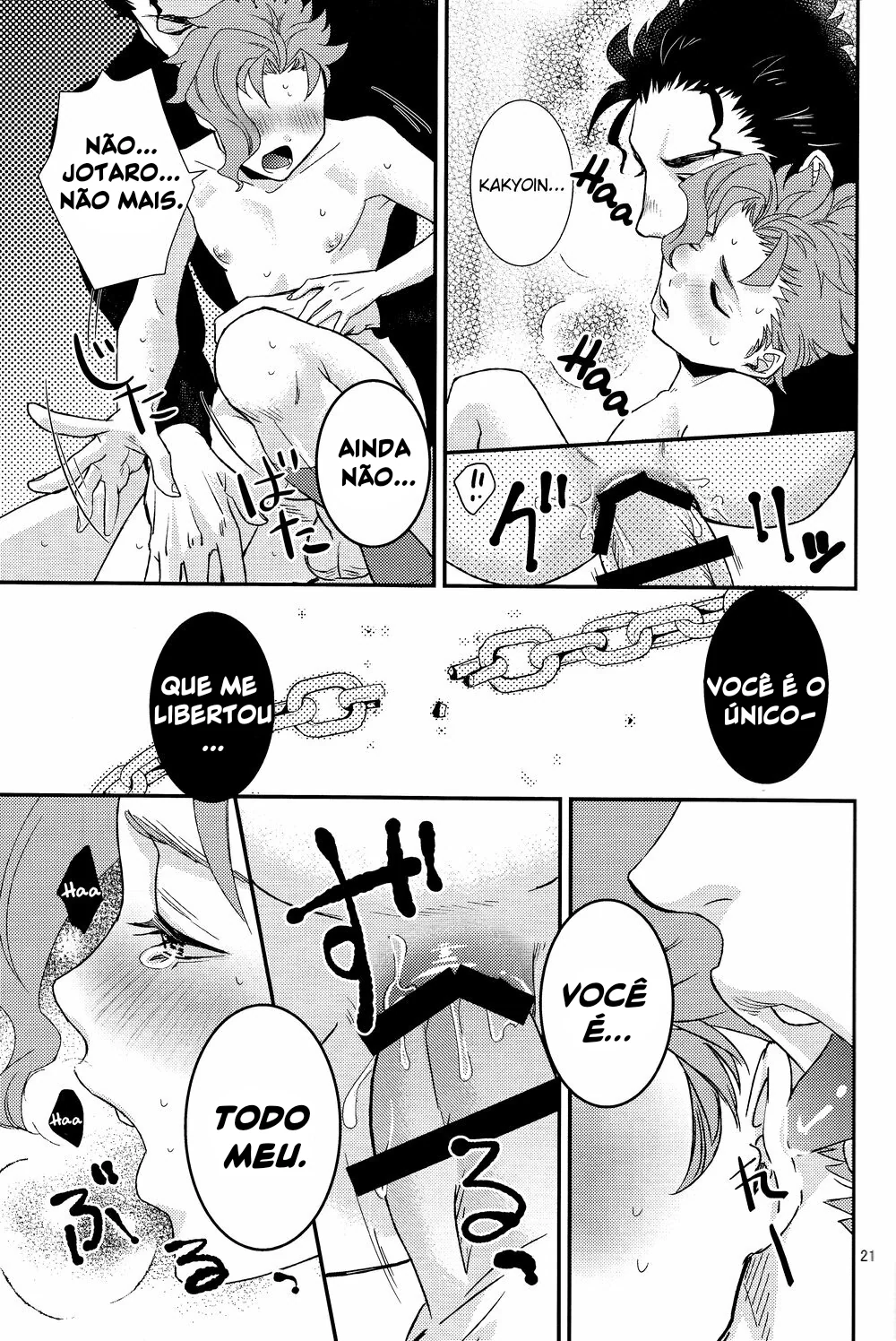 Jojos Bizarre Adventure Porno: A Piranha Secreta – Em Hentai HQ Brasileiro