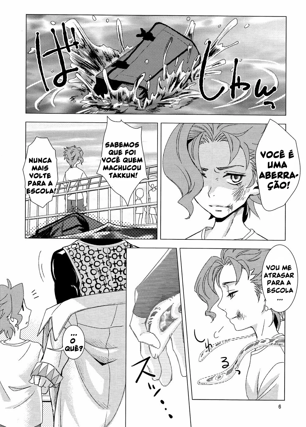 Jojos Bizarre Adventure Porno: A Piranha Secreta – Em Hentai HQ Brasileiro