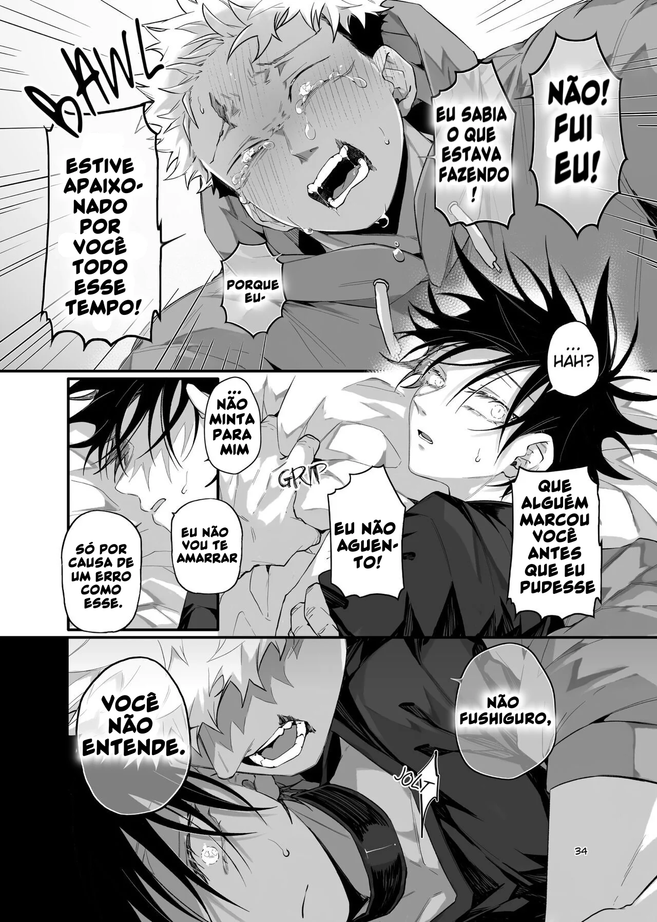 Jujutsu Kaisen: Yuuji Itadori vs. Megumi Fushiguro – Piranhas em Ação!” em HQ Brasileiro