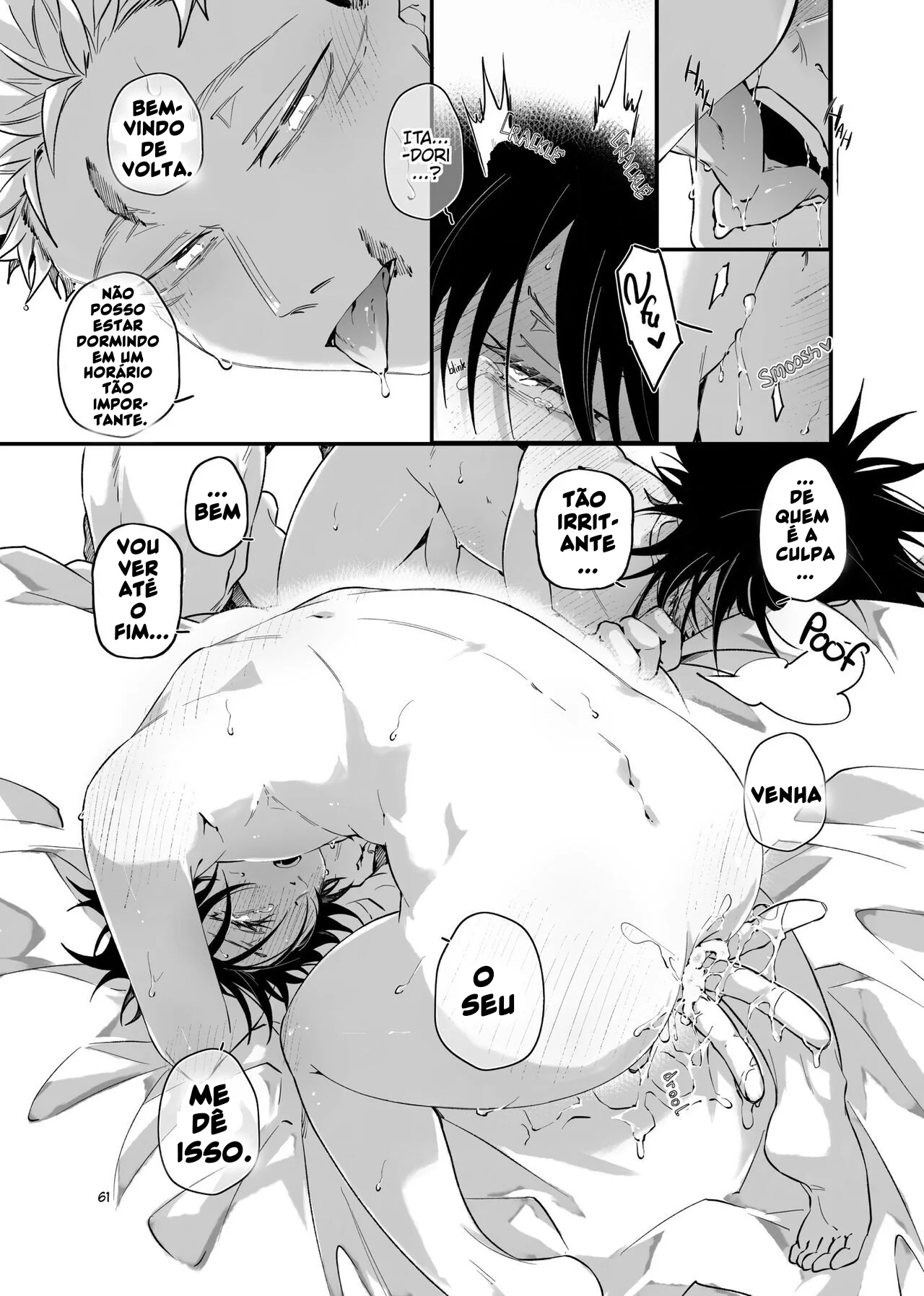 Jujutsu Kaisen: Yuuji Itadori vs. Megumi Fushiguro – Piranhas em Ação!” em HQ Brasileiro