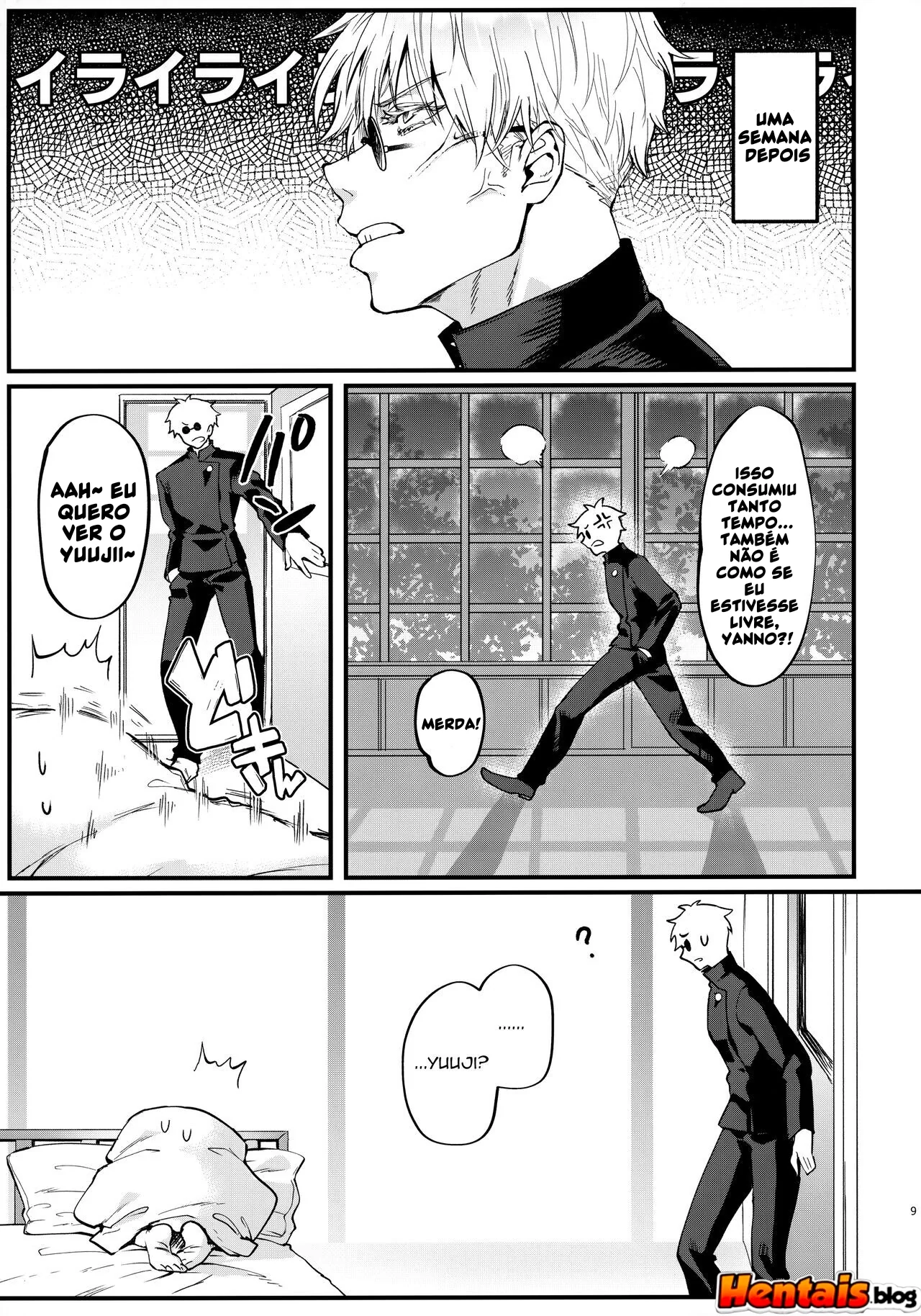 Trepada Épica entre Yuuji Itadori e Satoru Gojo em Jujutsu Kaisen Hentai HQ Brasileiro