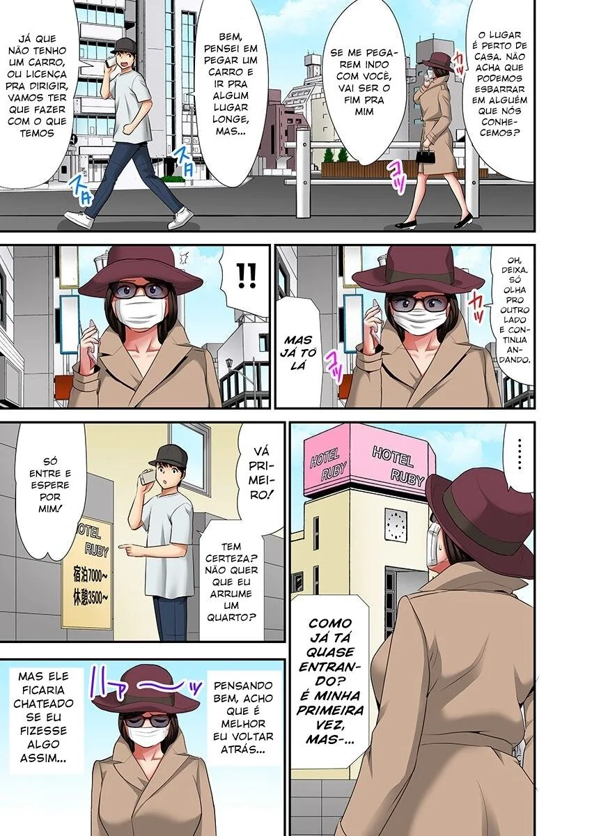 [REVISAR POST ⚠️✏️] Kosuri Club, Don’t Tell Your Father 2