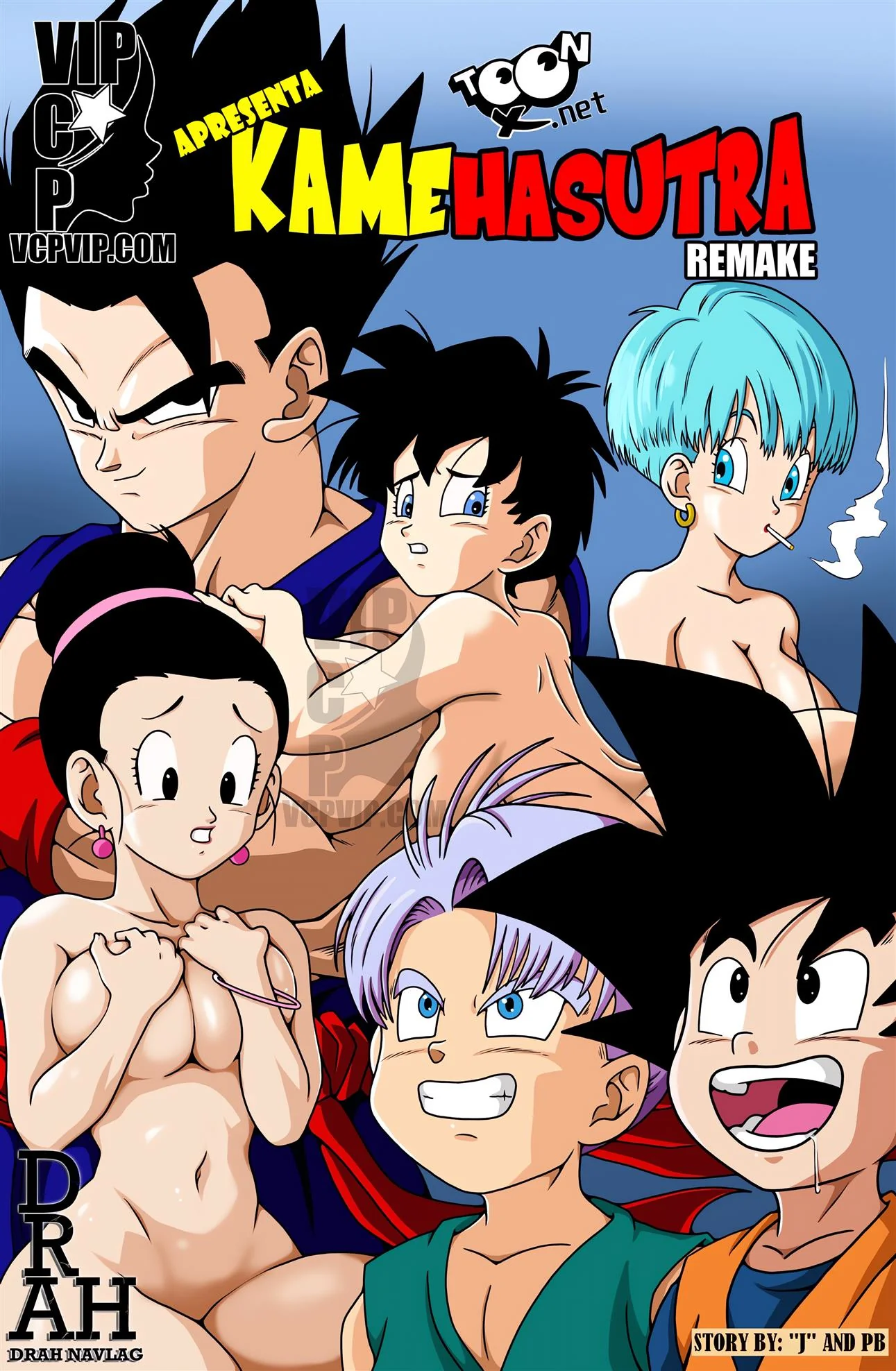 Trunks não resistiu e comeu a buceta da mãe do Goten em HQ Brasileiro!