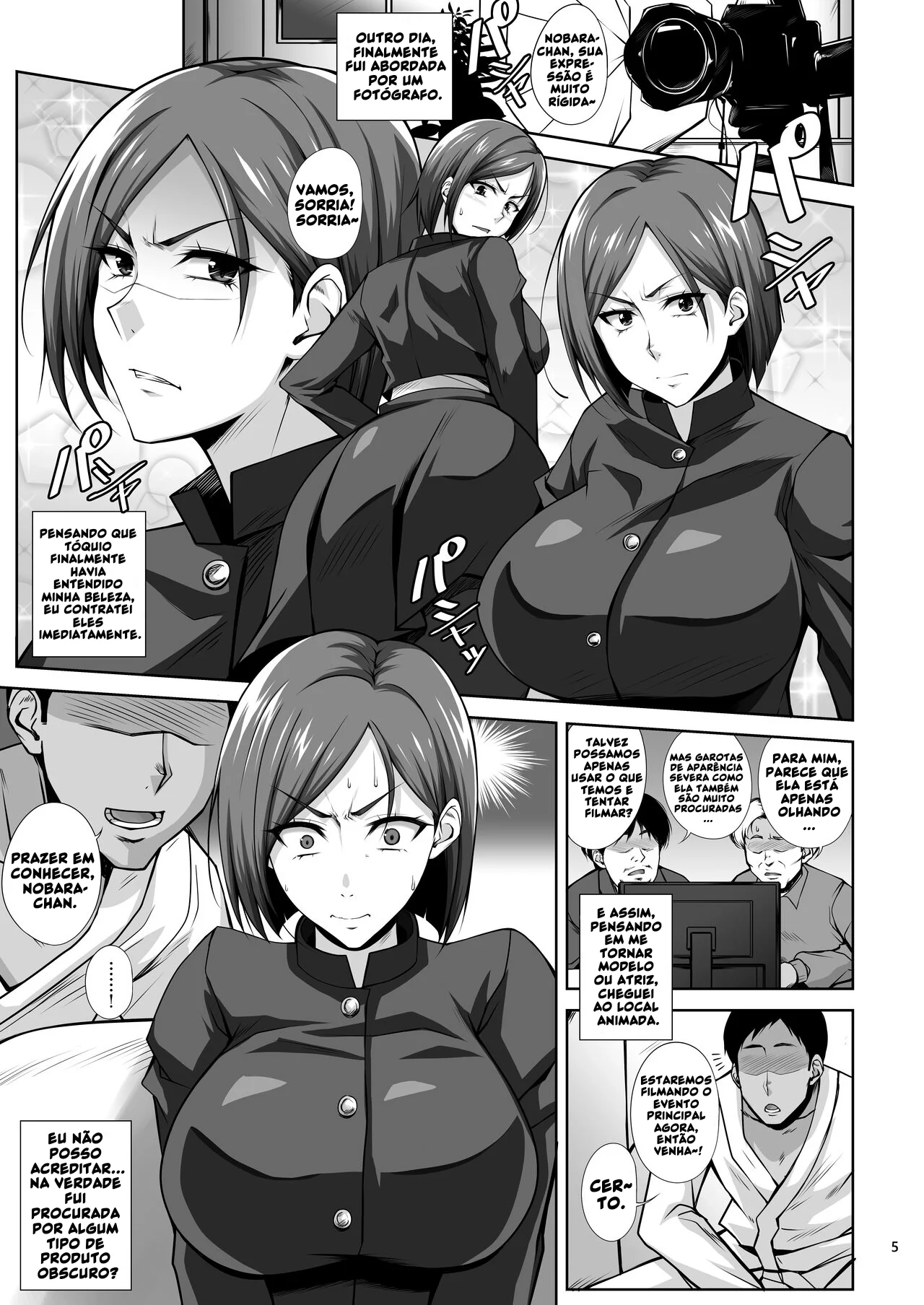 [REVISAR POST ⚠️✏️] Kikuya Gonomi Vol.1