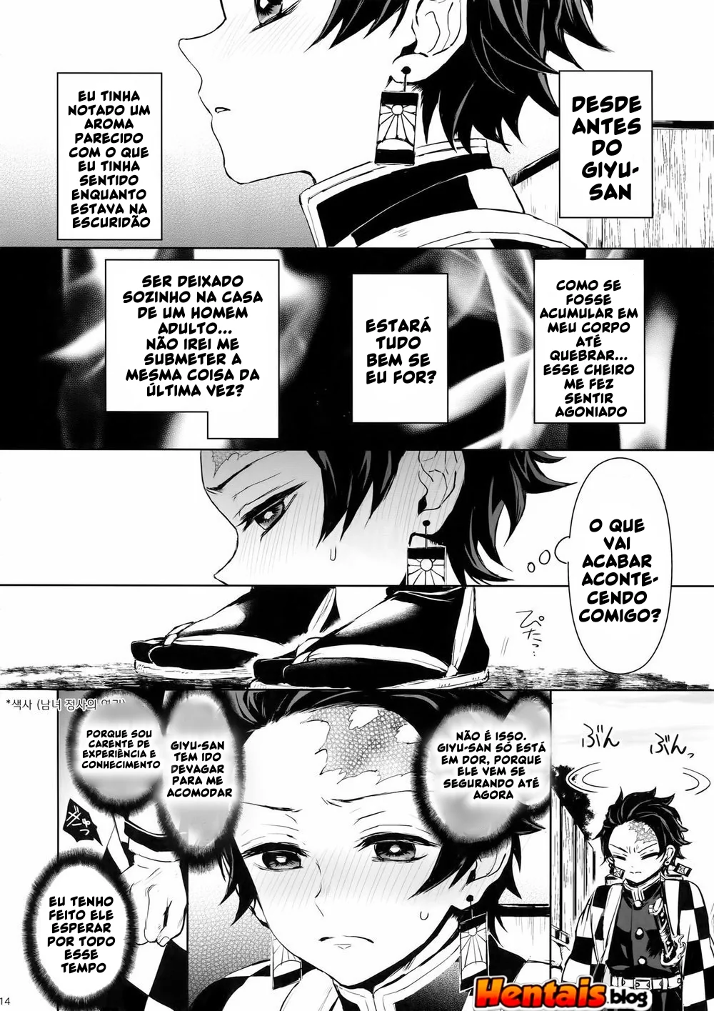 Tanjiro Kamado e Giyu Tomioka: Putaria Sem Limites em Kimetsu No Yaiba Hentai HQ Brasileiro