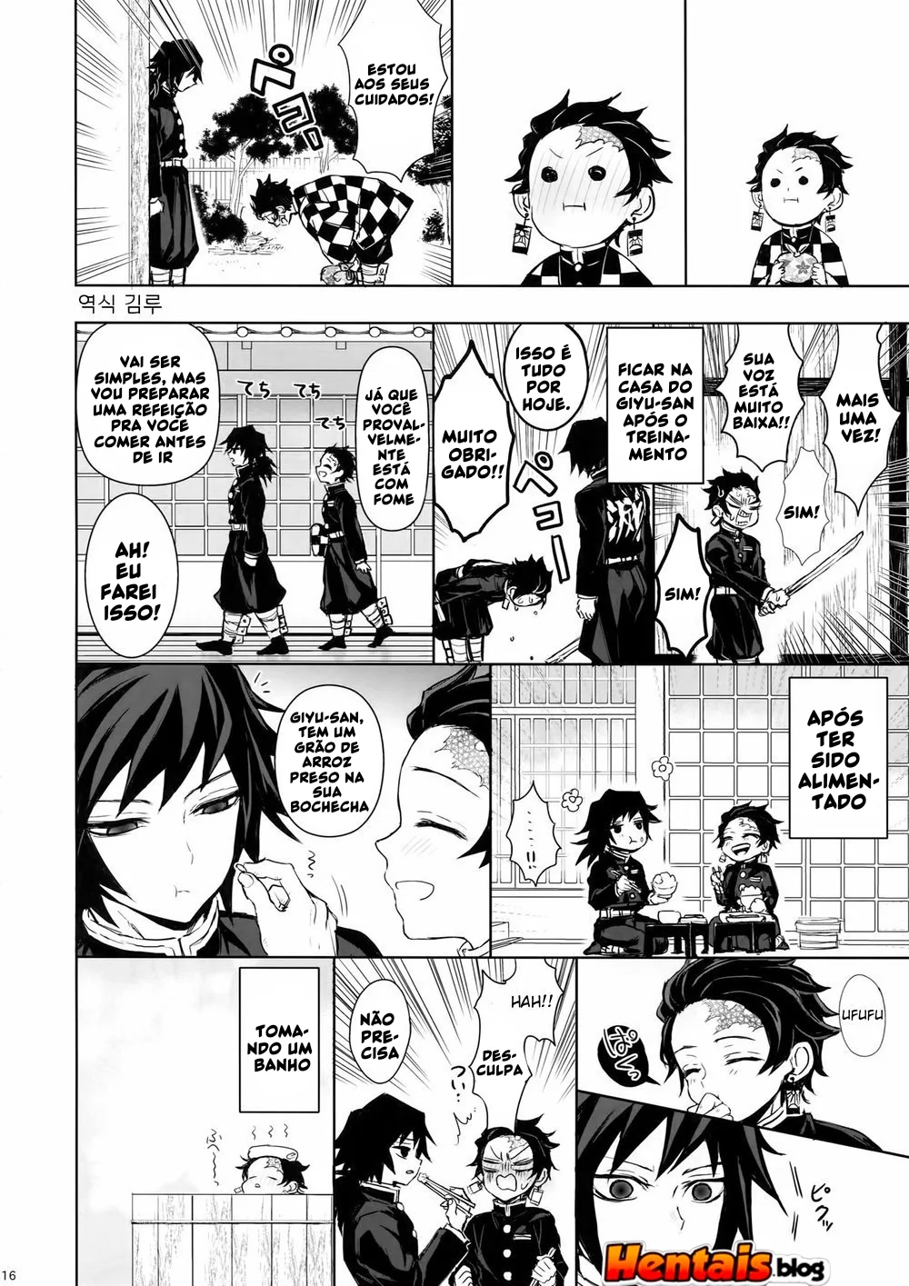 Tanjiro Kamado e Giyu Tomioka: Putaria Sem Limites em Kimetsu No Yaiba Hentai HQ Brasileiro