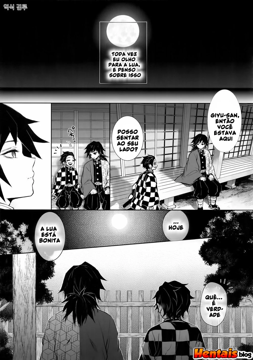 Tanjiro Kamado e Giyu Tomioka: Putaria Sem Limites em Kimetsu No Yaiba Hentai HQ Brasileiro