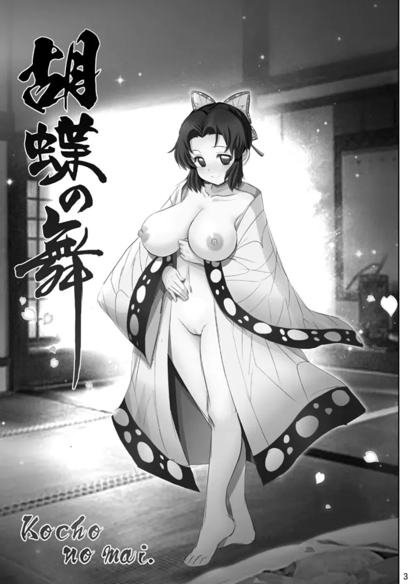 Tarada da Rola ataca Tanjirou Kamado em Kimetsu no Yaiba – Hentai HQ Brasileiro