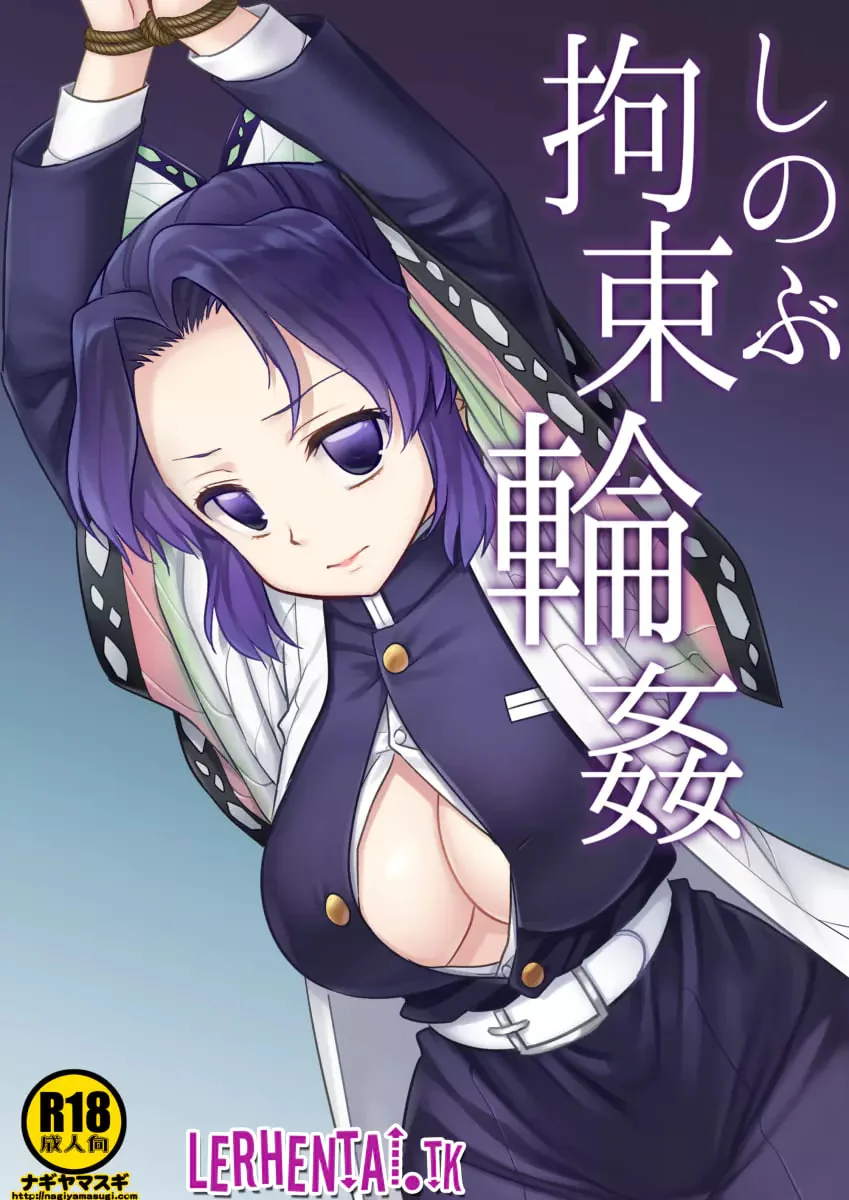 Shinobu, a Piranha de Kimetsu no Yaiba, Dando a Buceta para Dois Tarados em Hentai HQ Brasileiro