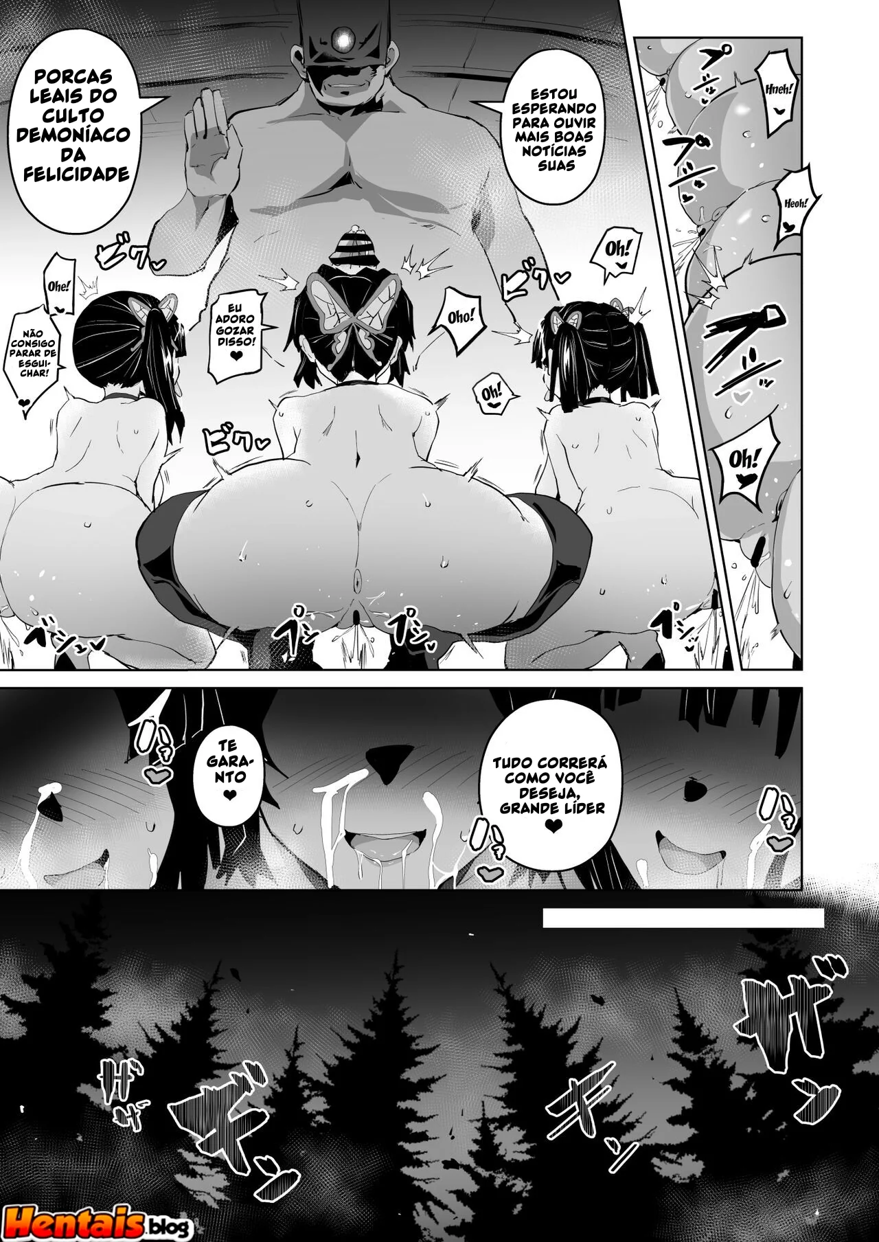 Kimetsu no Yaiba: A Piranha da Buceta Sanguinolenta em Hentai HQ