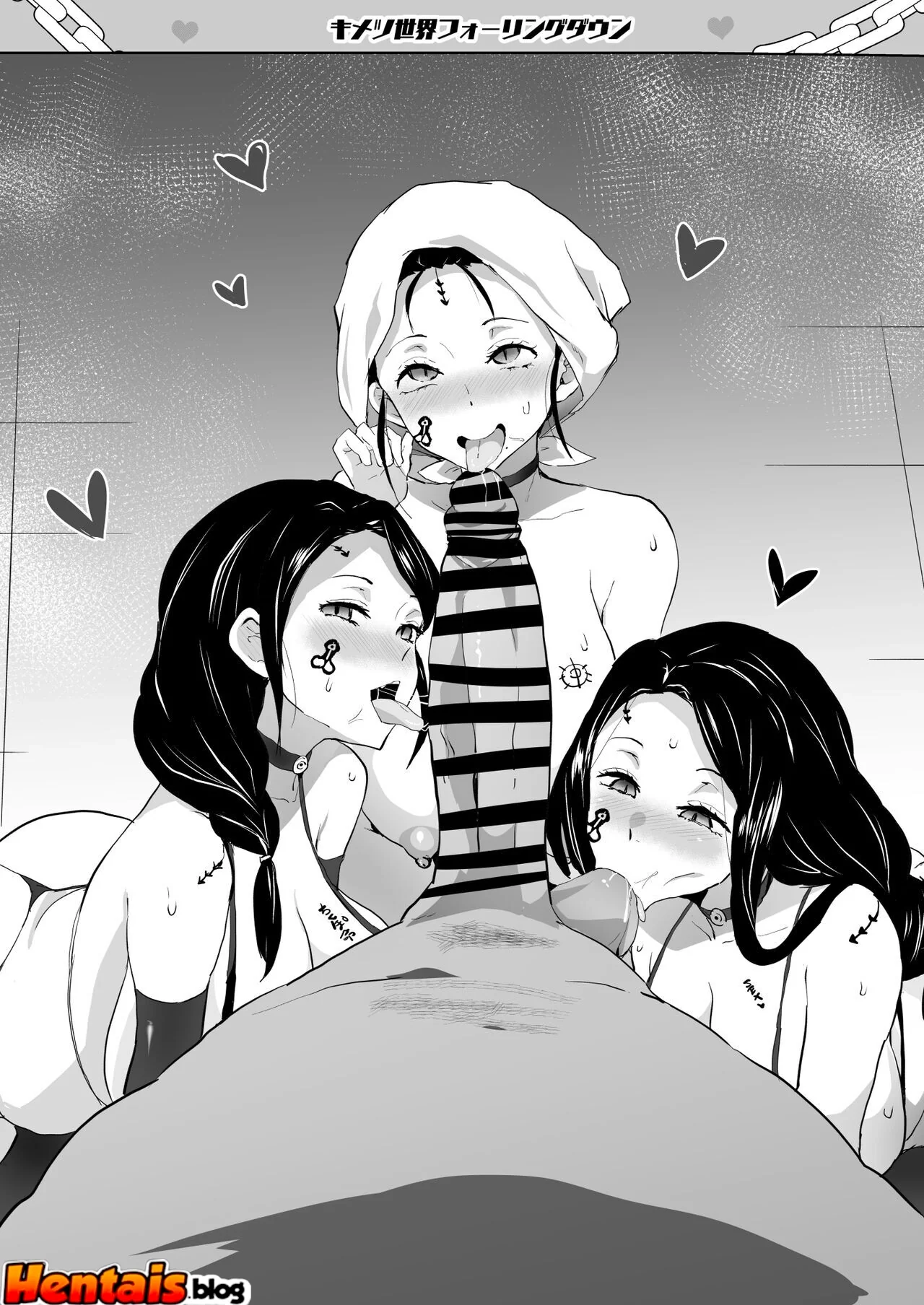 Kimetsu no Yaiba: A Piranha da Buceta Sanguinolenta em Hentai HQ