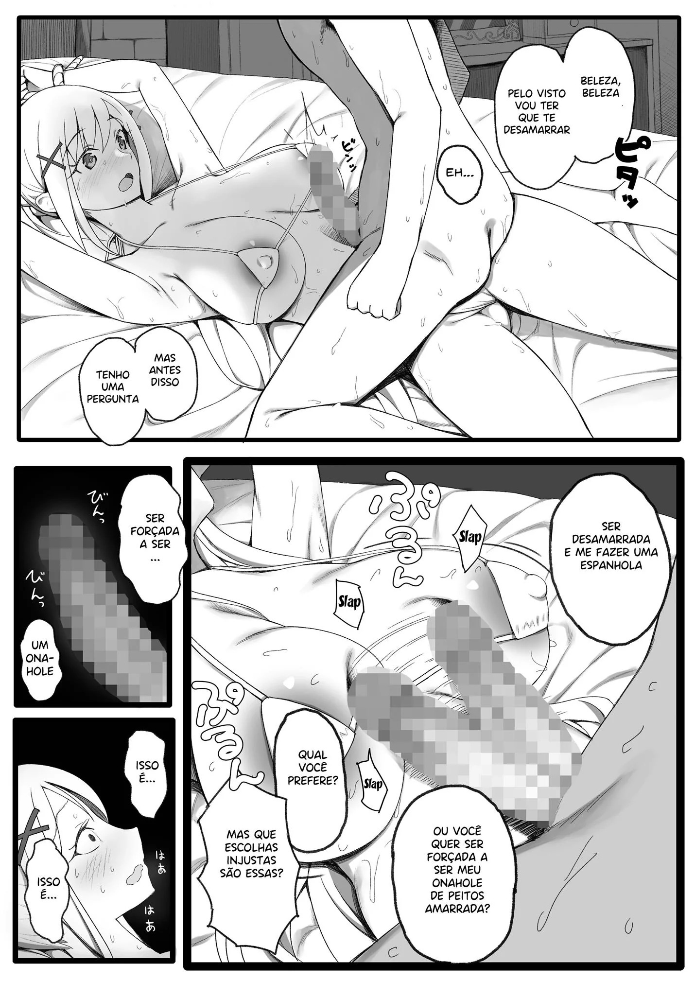 Kazuma e seu harém piranha em Konosuba Hentai HQ Brasileiro