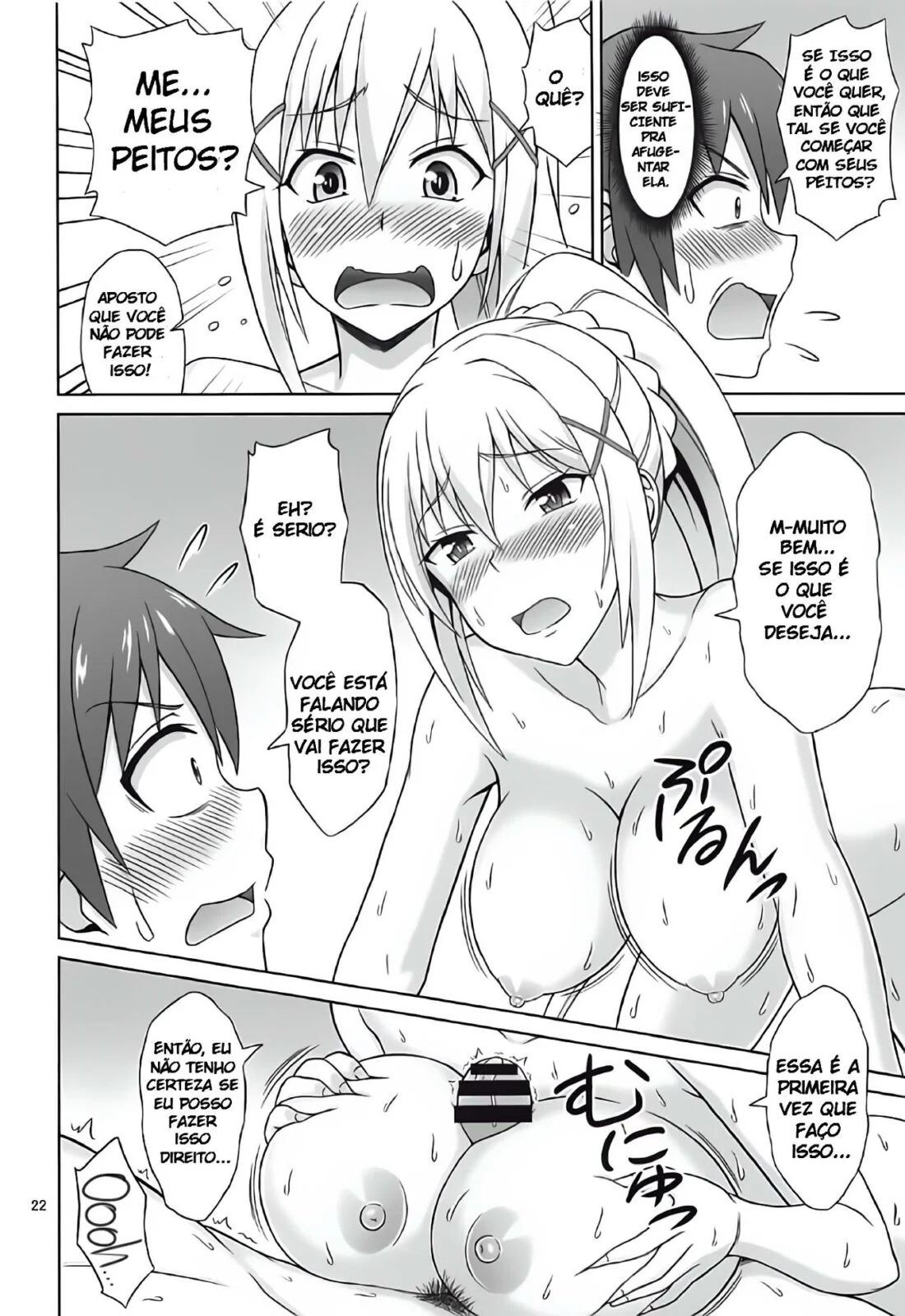 Konosuba Hentai: Fodendo as Gostosas e Gozando Dentro da Buceta em HQ Brasileiro!