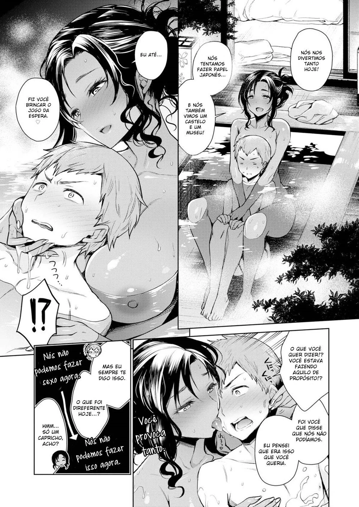 Passeando com Makana-San: A Piranha Safadinha Precisando de Ajuda na Rola – Em Hentai HQ Brasileiro