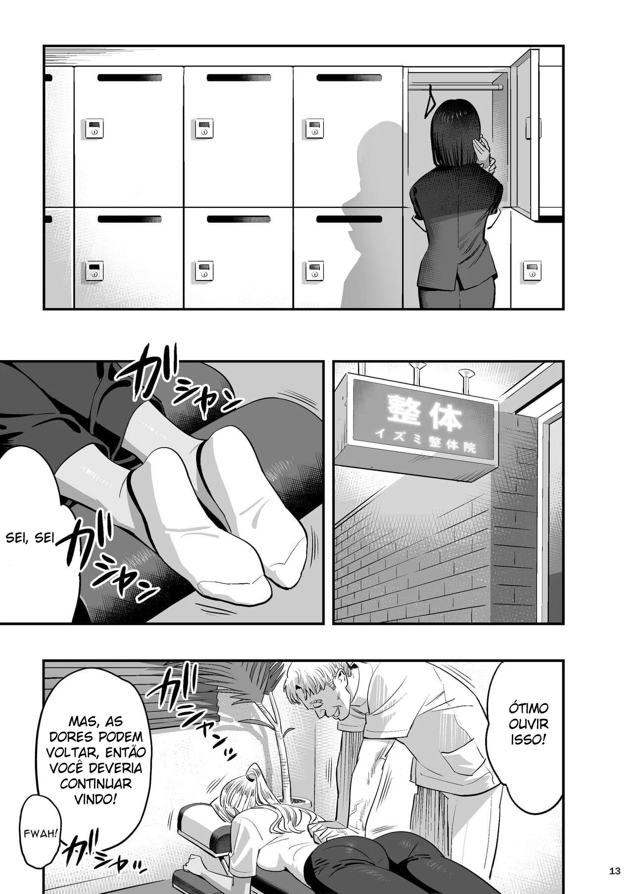 Desejos Escaldantes na Clínica Quiroprática: A Buceta do Quiroprata em Jogo em Hentai Manga