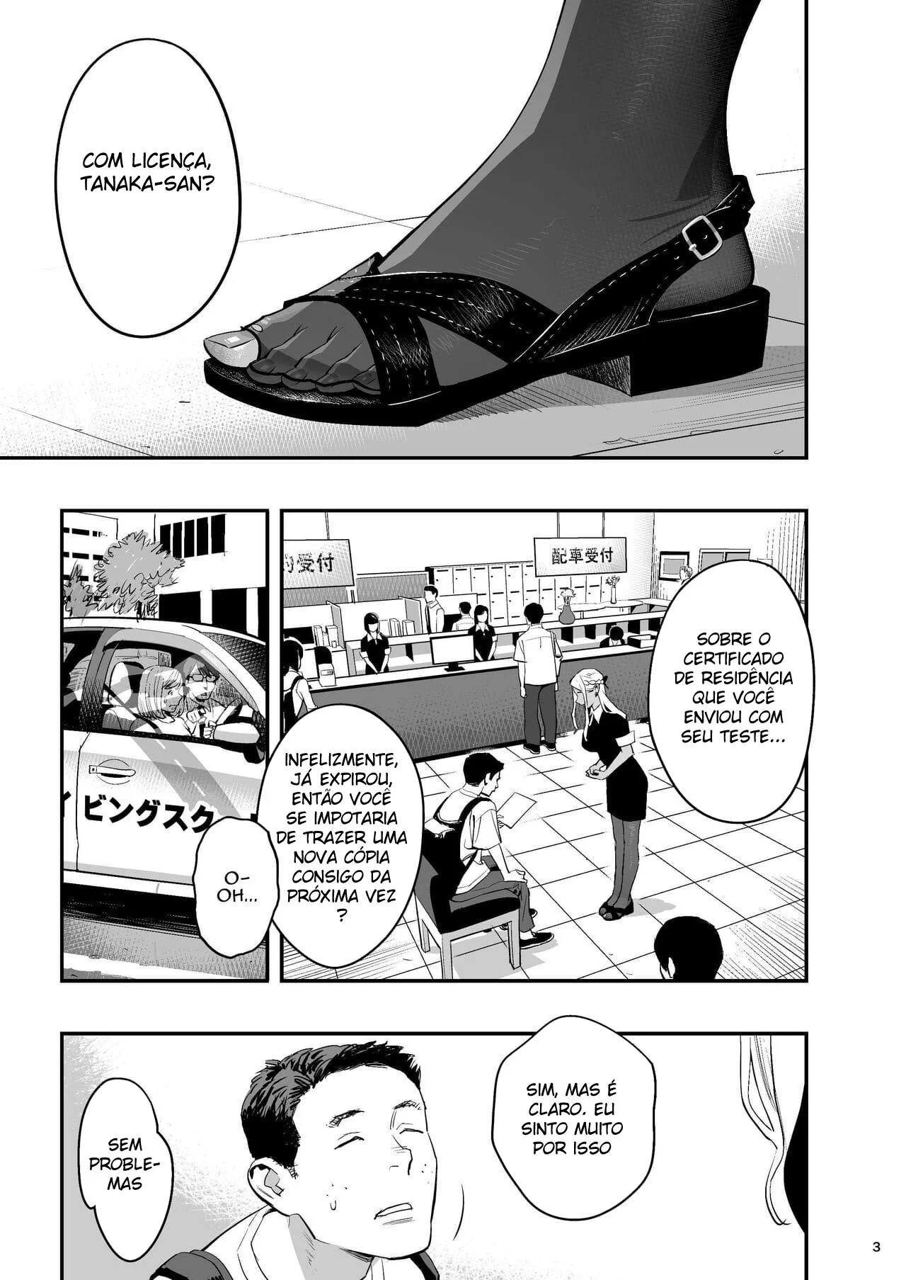 Desejos Escaldantes na Clínica Quiroprática: A Buceta do Quiroprata em Jogo em Hentai Manga