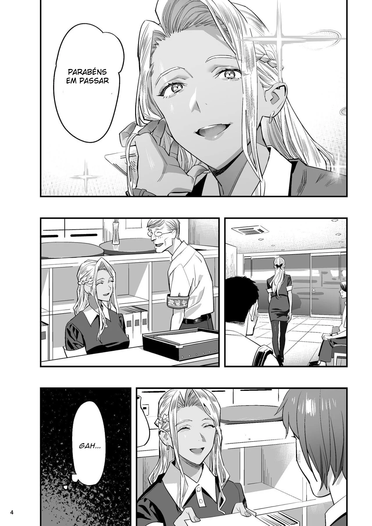 Desejos Escaldantes na Clínica Quiroprática: A Buceta do Quiroprata em Jogo em Hentai Manga