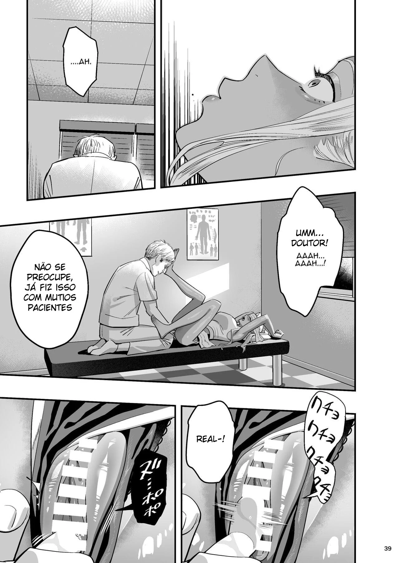 Desejos Escaldantes na Clínica Quiroprática: A Buceta do Quiroprata em Jogo em Hentai Manga