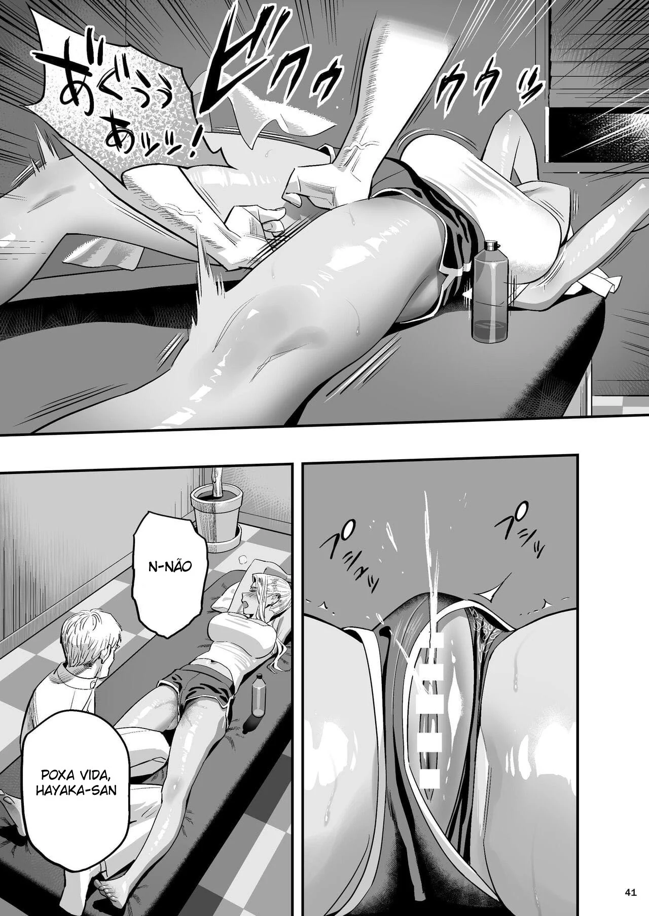 Desejos Escaldantes na Clínica Quiroprática: A Buceta do Quiroprata em Jogo em Hentai Manga