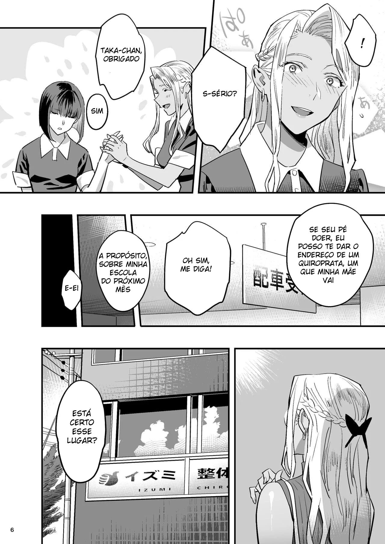 Desejos Escaldantes na Clínica Quiroprática: A Buceta do Quiroprata em Jogo em Hentai Manga