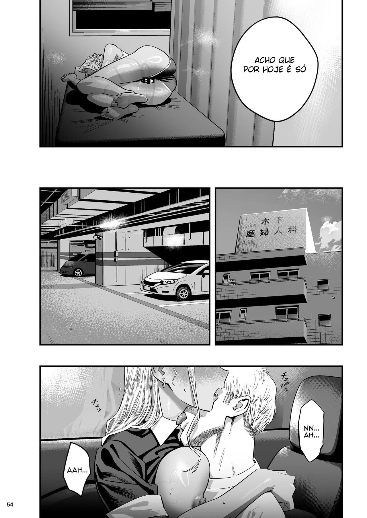 Desejos Escaldantes na Clínica Quiroprática: A Buceta do Quiroprata em Jogo em Hentai Manga