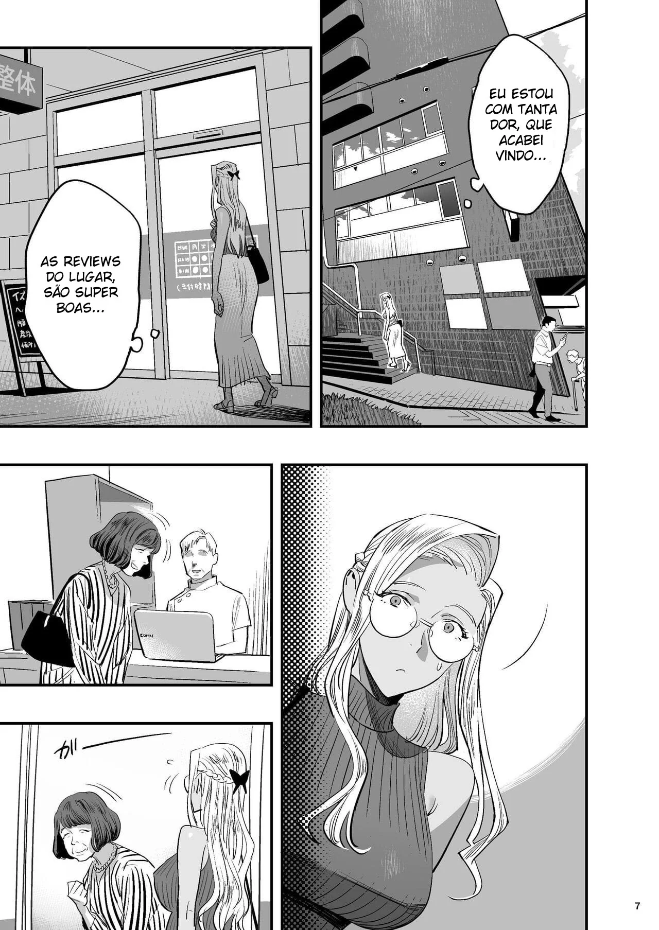 Desejos Escaldantes na Clínica Quiroprática: A Buceta do Quiroprata em Jogo em Hentai Manga