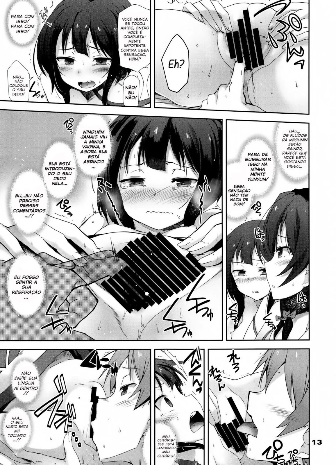 Megumin de KonoSubarashii sendo arrombada pelo Kazuma em Hentai HQ