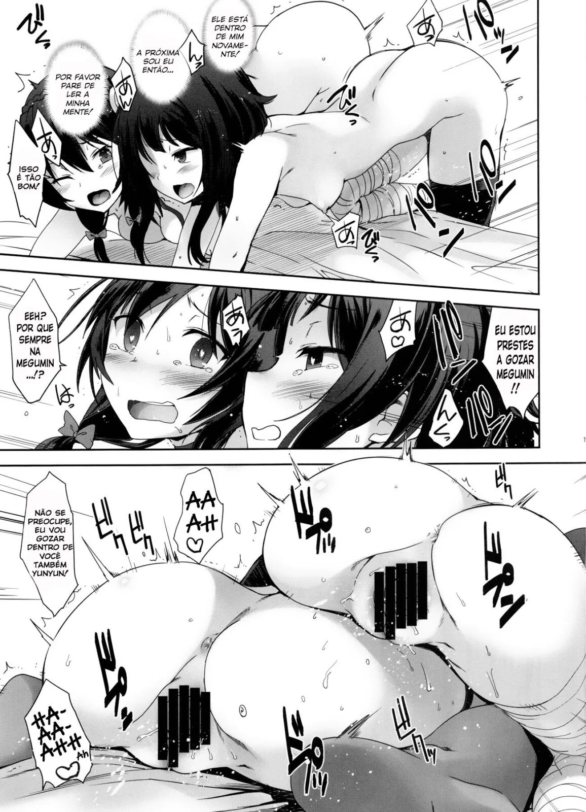 Megumin de KonoSubarashii sendo arrombada pelo Kazuma em Hentai HQ