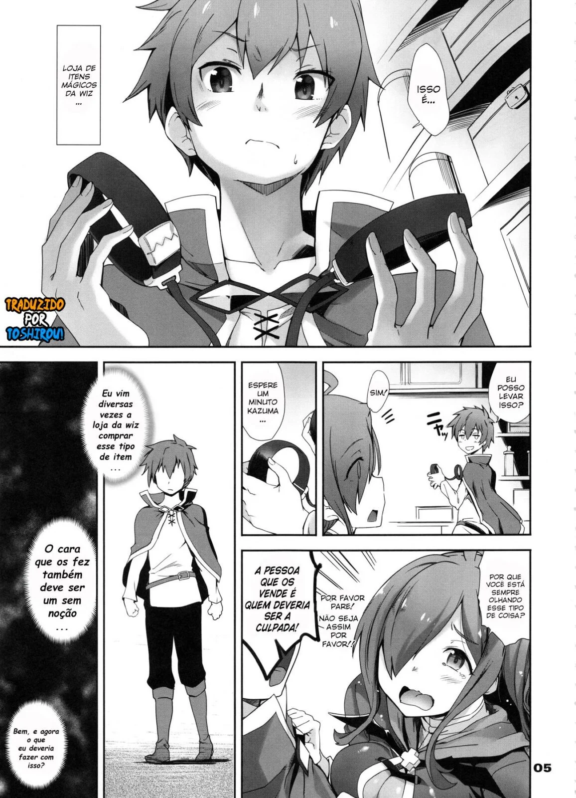 Megumin de KonoSubarashii sendo arrombada pelo Kazuma em Hentai HQ