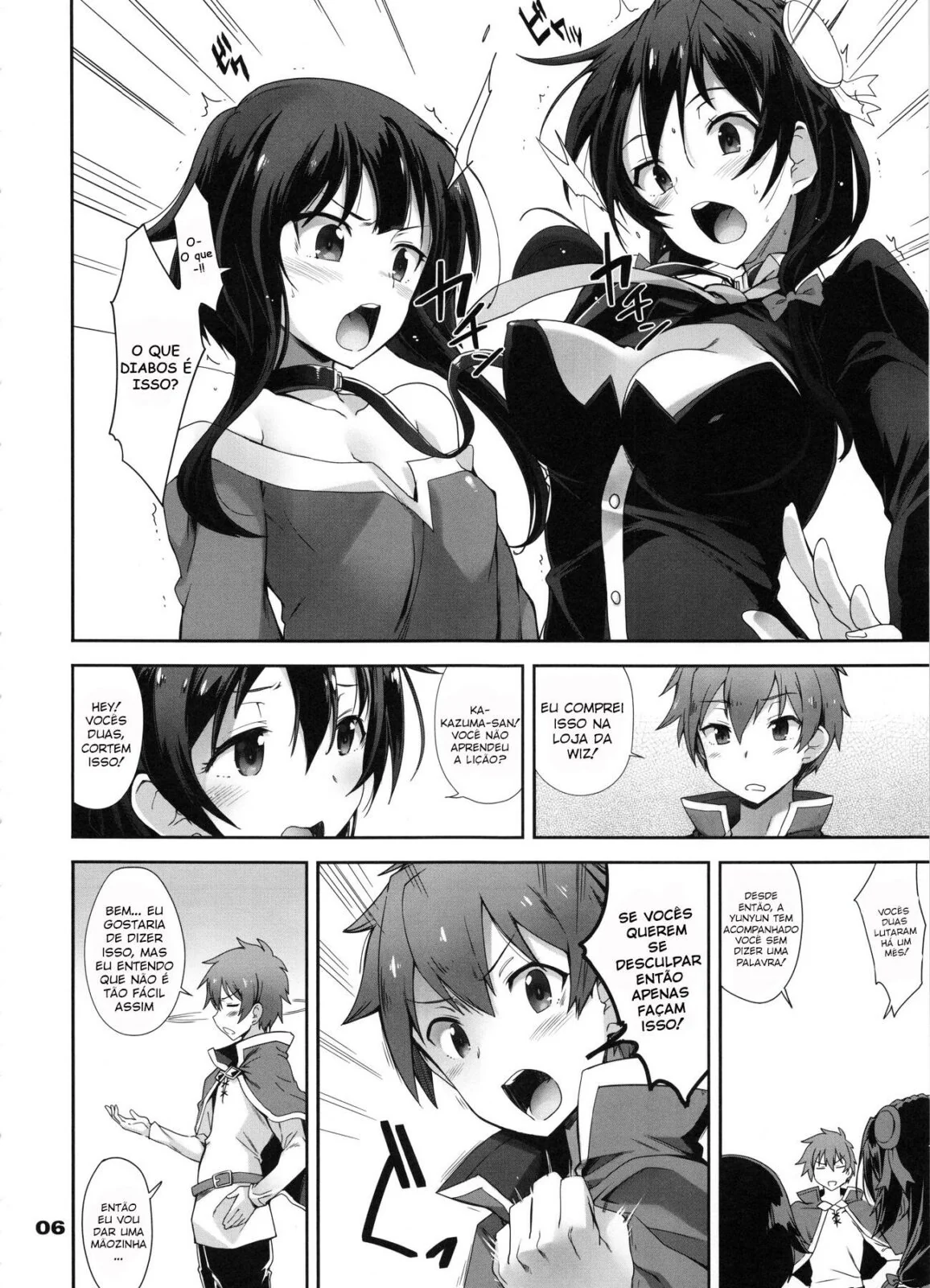 Megumin de KonoSubarashii sendo arrombada pelo Kazuma em Hentai HQ