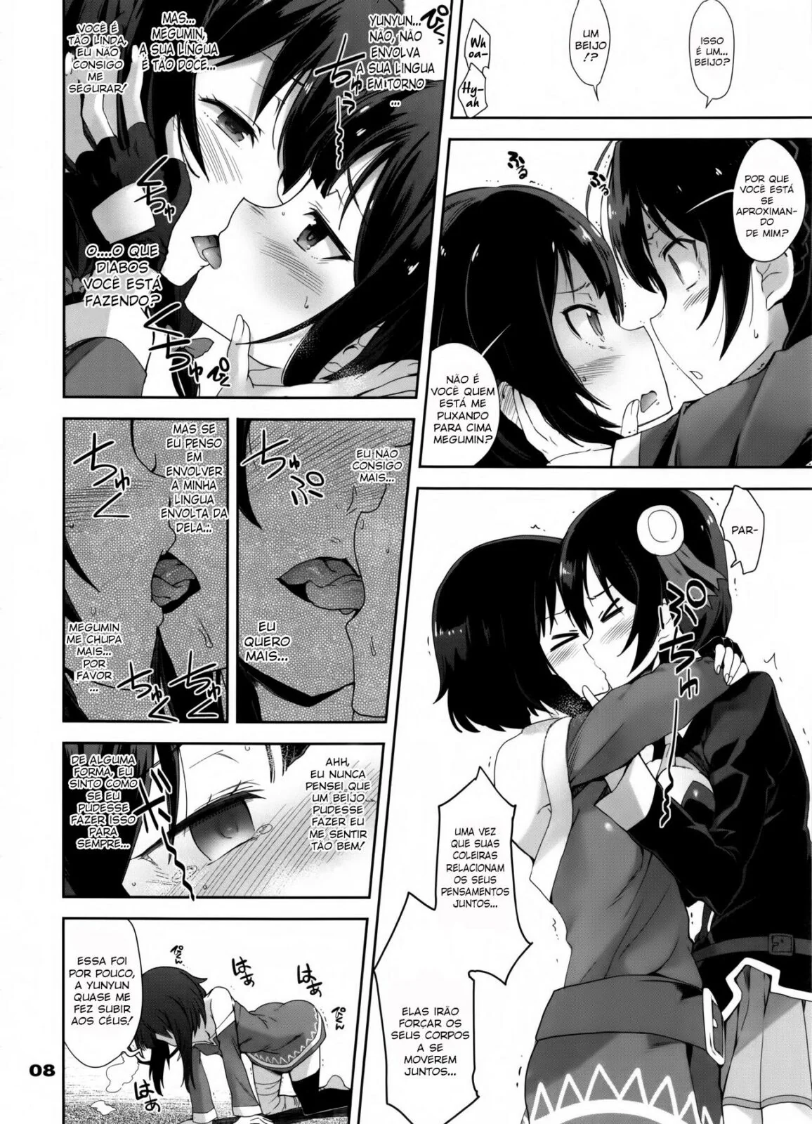 Megumin de KonoSubarashii sendo arrombada pelo Kazuma em Hentai HQ
