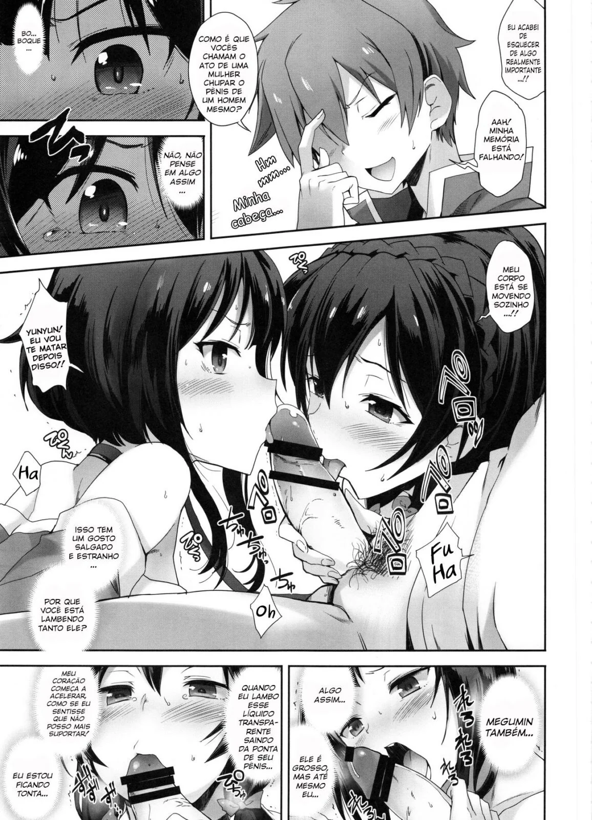 Megumin de KonoSubarashii sendo arrombada pelo Kazuma em Hentai HQ