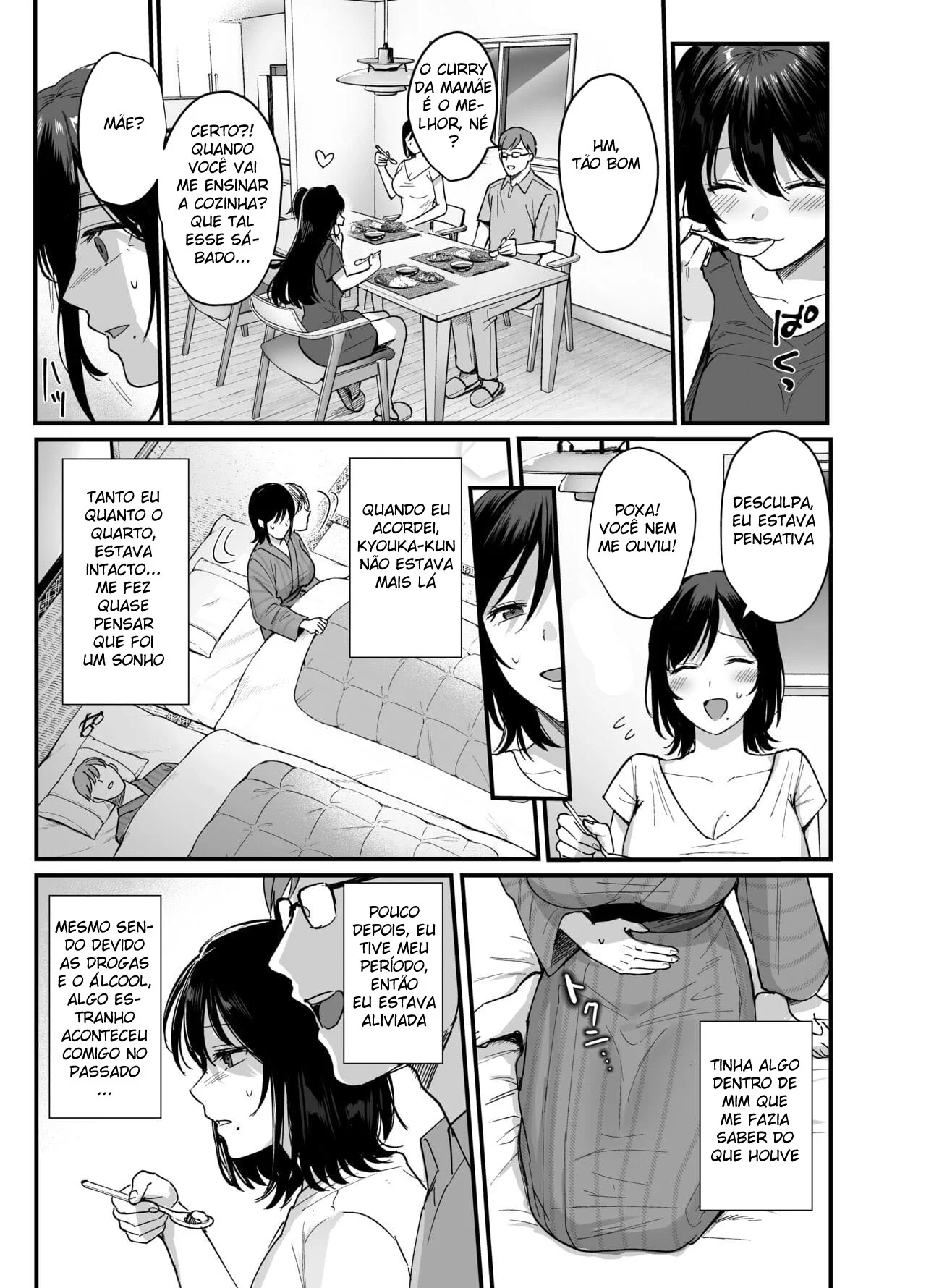 Luxúria e Paixão: A Mulher Sedenta por Prazer em Hentai HQ