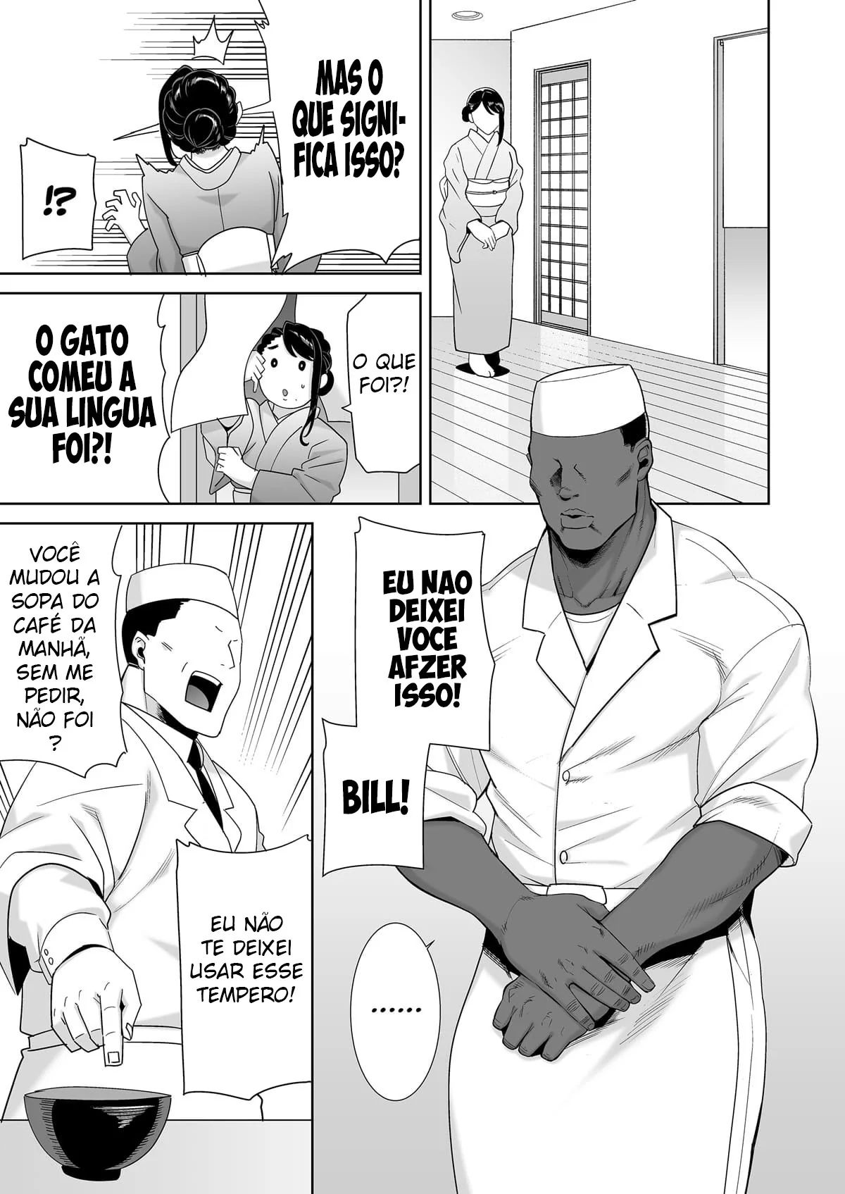 Método Selvagem – O Domínio da Dona de Casa Japonesa Em Hentai
