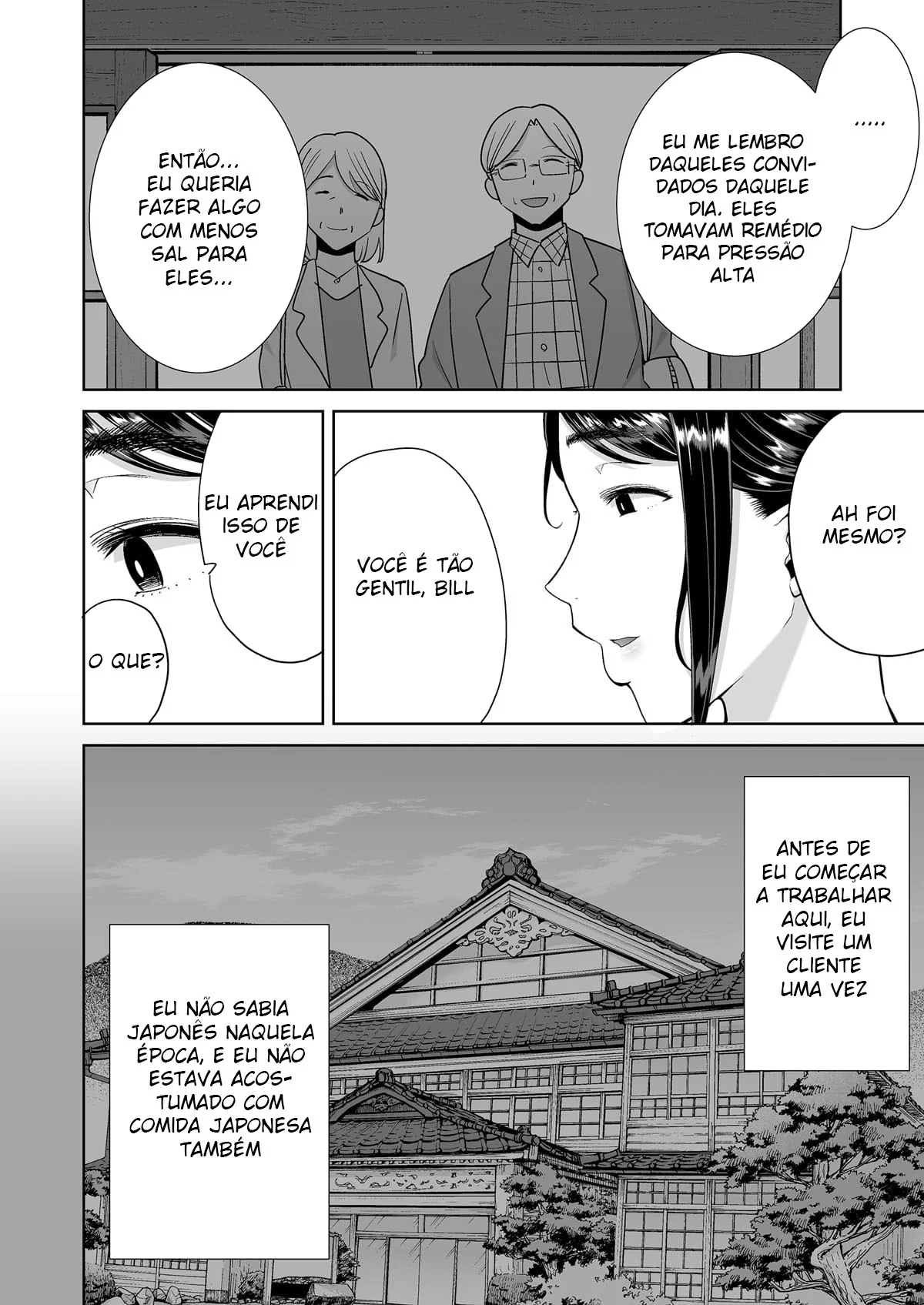 Método Selvagem – O Domínio da Dona de Casa Japonesa Em Hentai