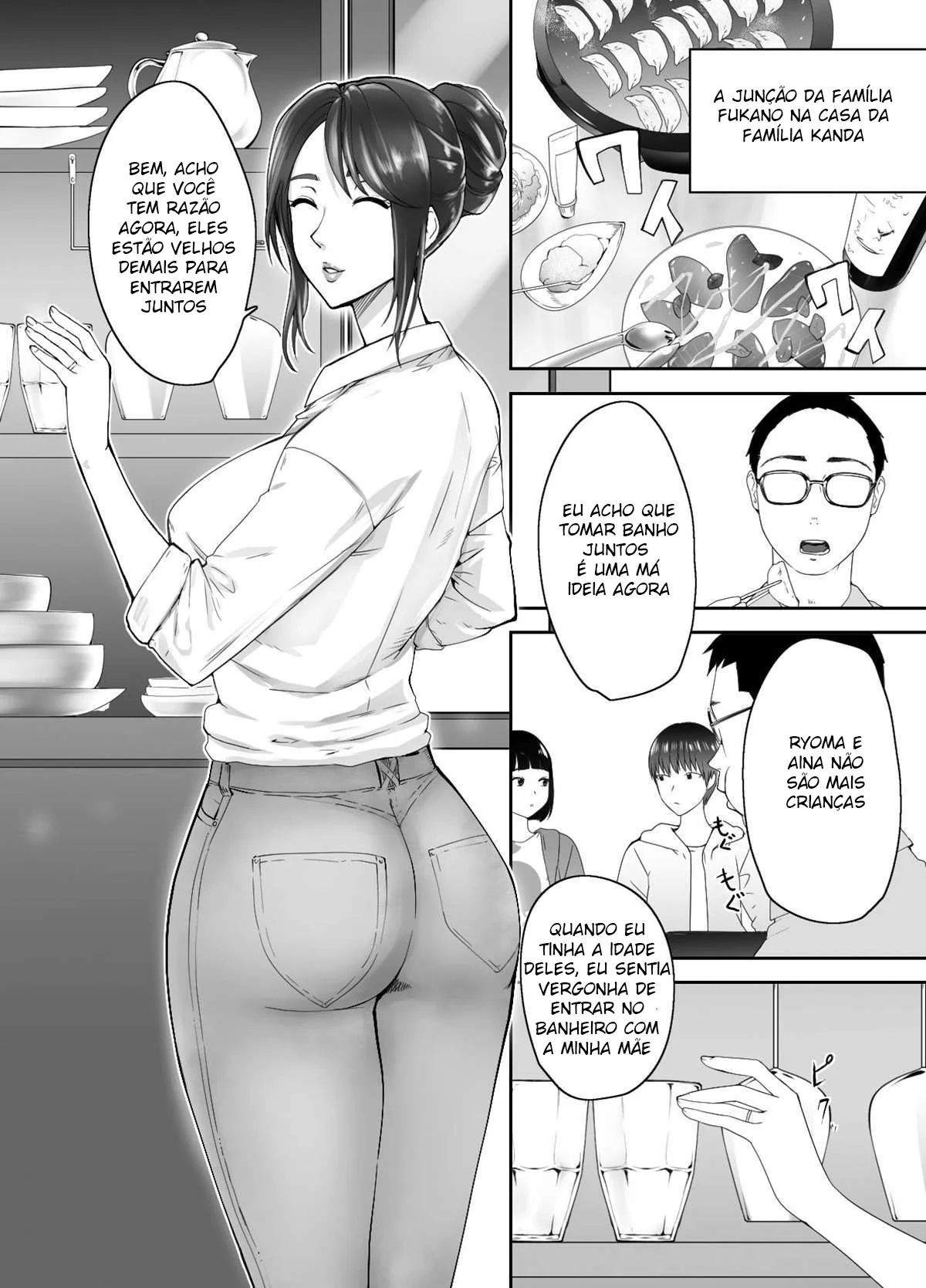 Meu Amigo Enrabando Minha Mãe – hentai HQ Brasileiro