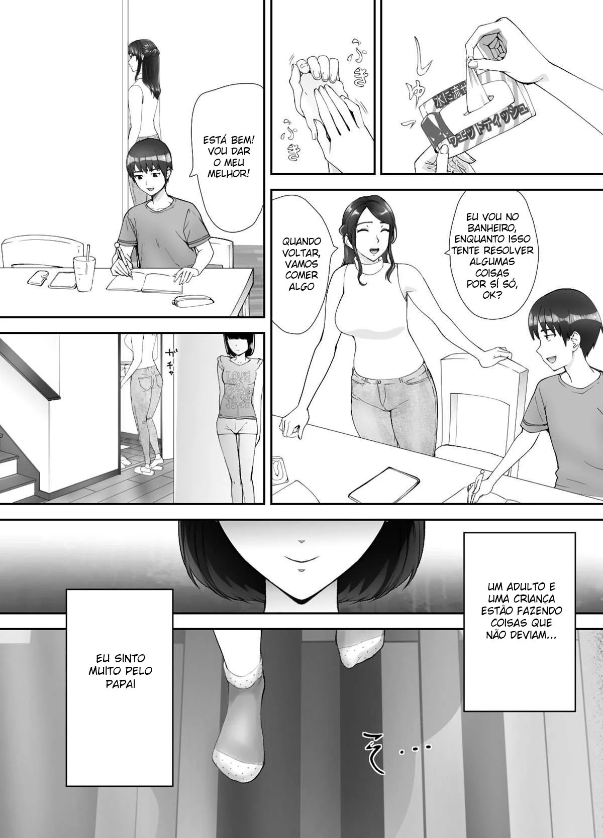 Meu Amigo Enrabando Minha Mãe – hentai HQ Brasileiro