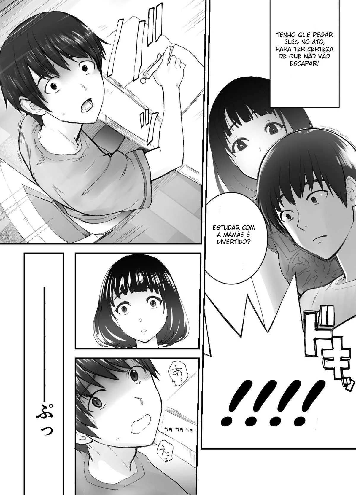 Meu Amigo Enrabando Minha Mãe – hentai HQ Brasileiro