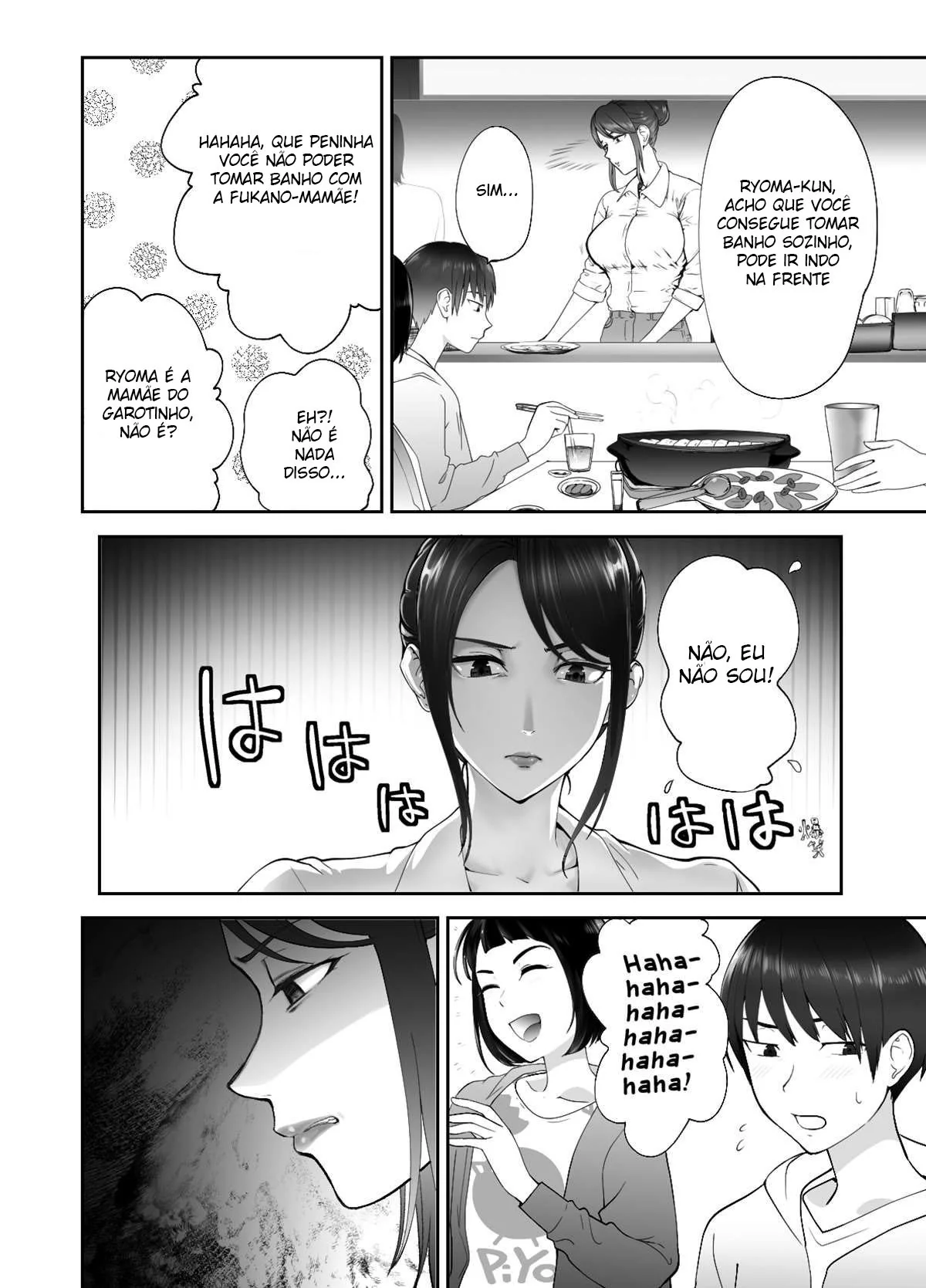 Meu Amigo Enrabando Minha Mãe – hentai HQ Brasileiro