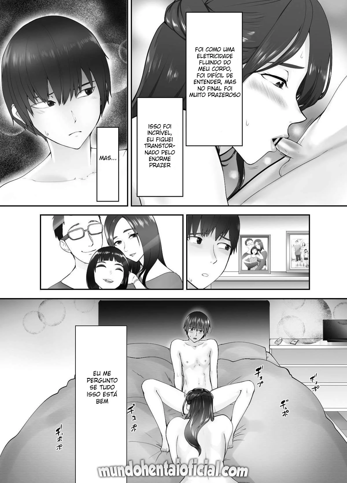 Meu Amigo Enrabando Minha Mãe – hentai HQ Brasileiro
