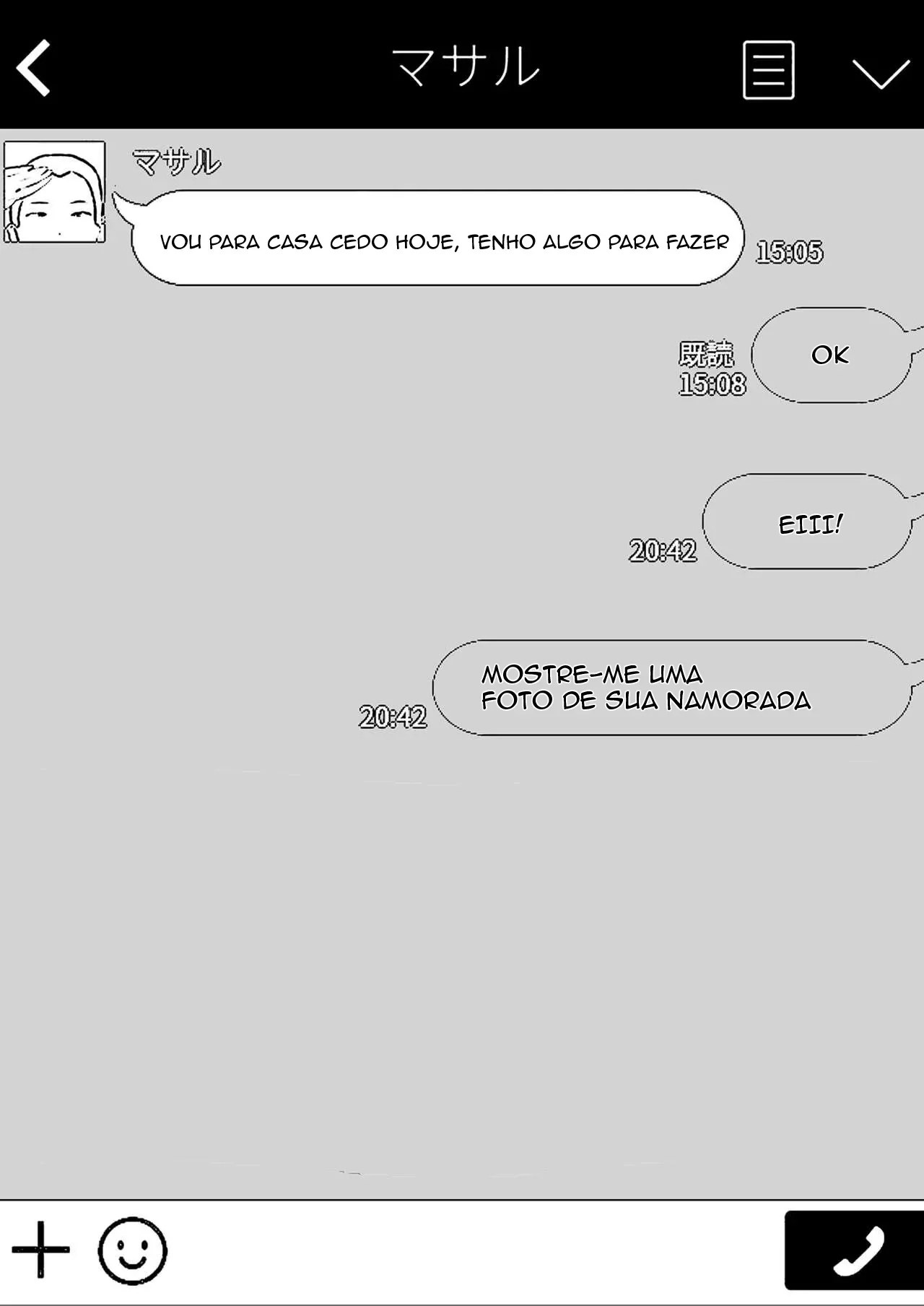 Minha Mãe, a Piranha da Buceta Quente, Dando para o Amigo do Filho em Hentai HQ Brasileiro
