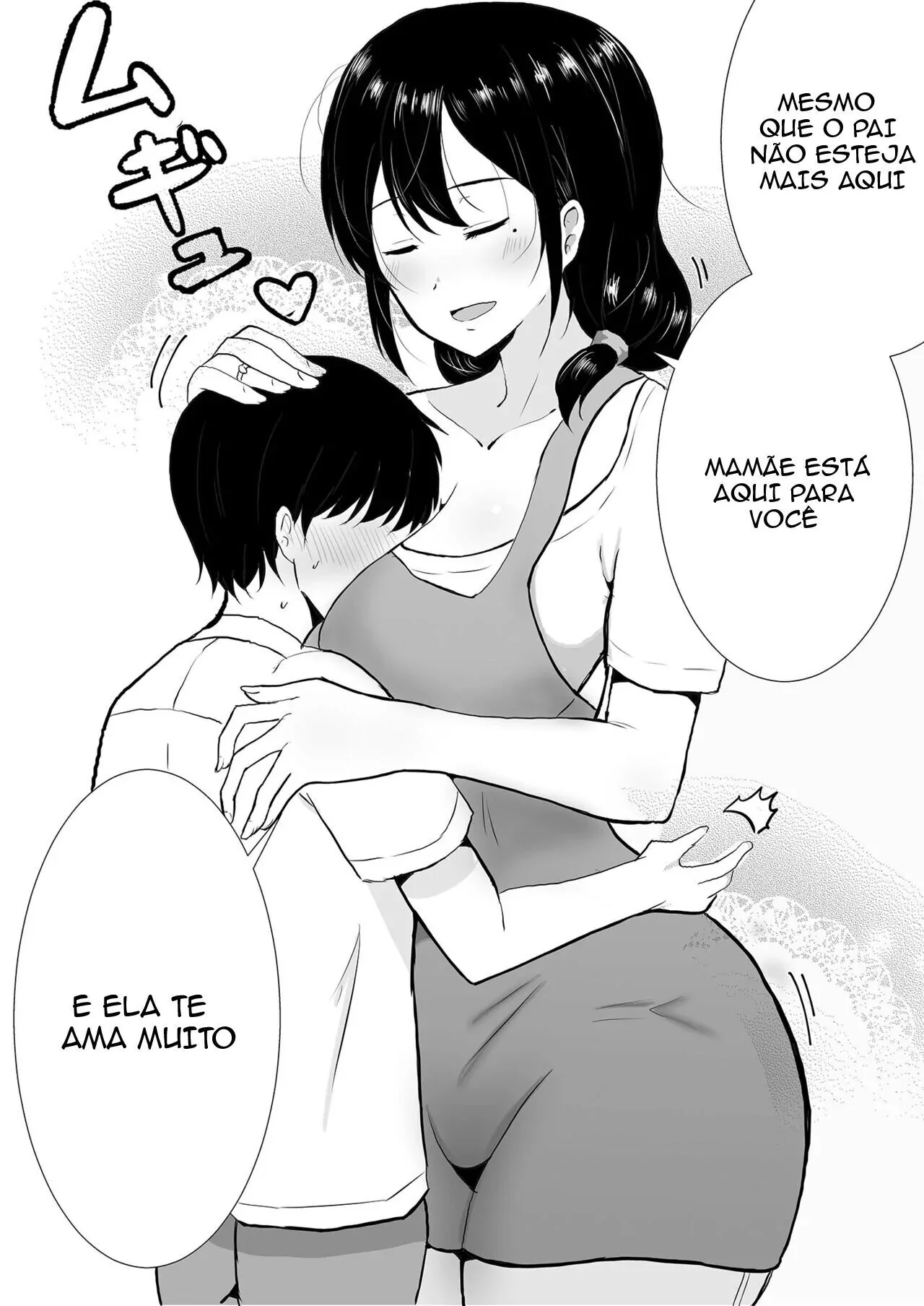 Minha Mãe, a Piranha da Buceta Quente, Dando para o Amigo do Filho em Hentai HQ Brasileiro