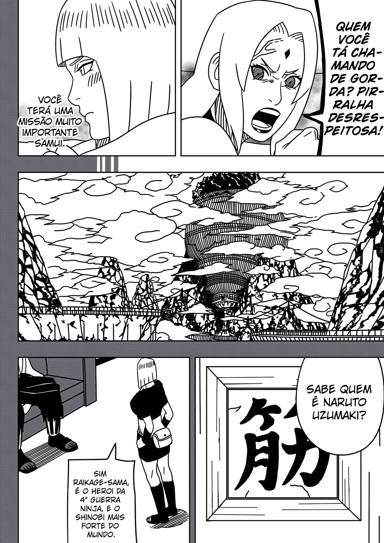 Naruto Hentai: Tsunade planeja engravidar o safado do Naruto na praia – Em Hentai HQ